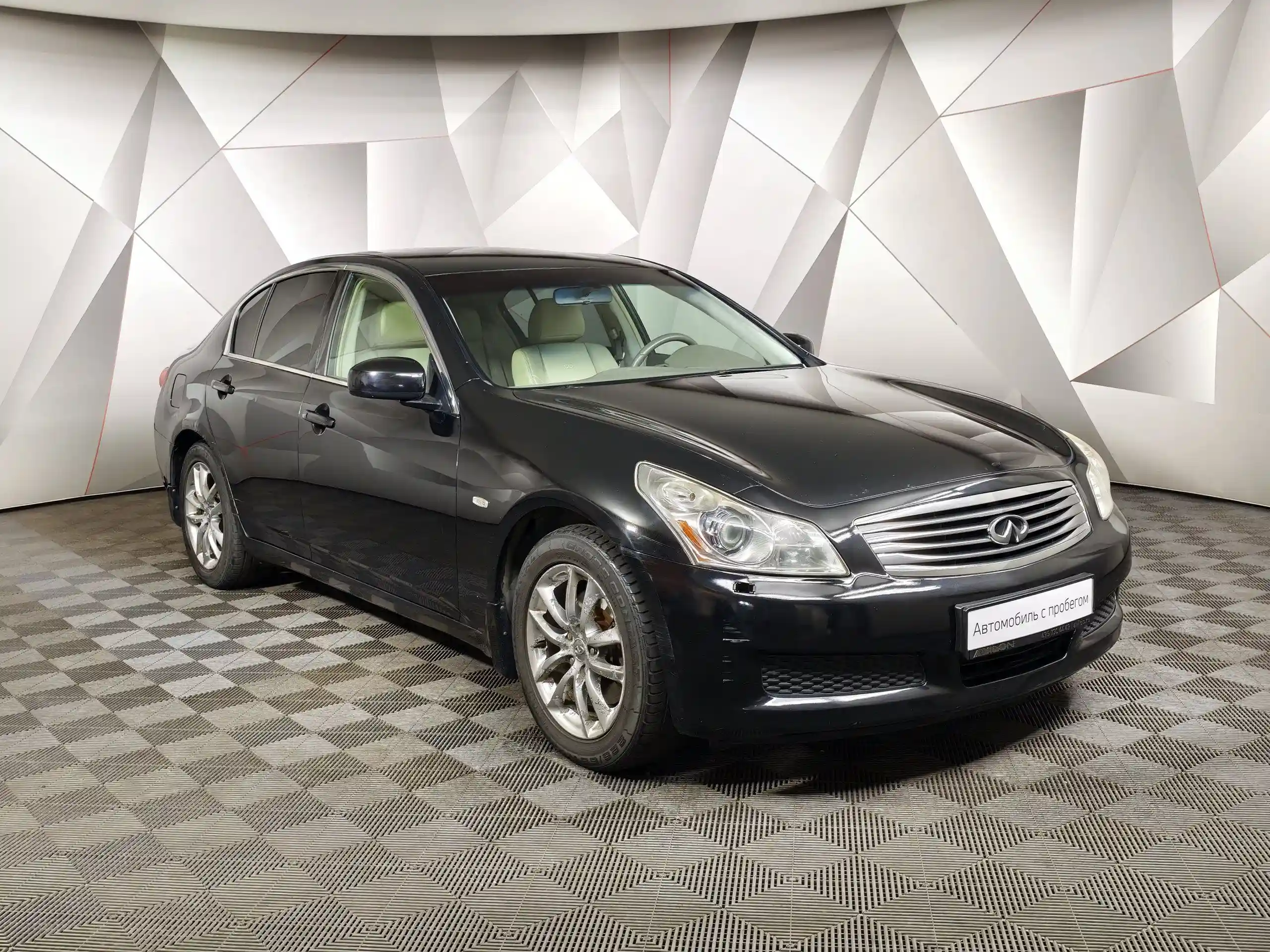 Infiniti G-Series 2007