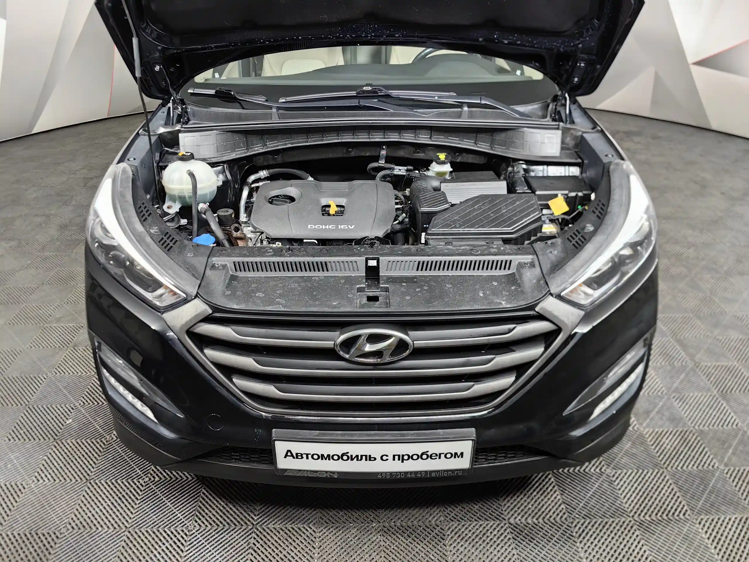 Hyundai Tucson 2016