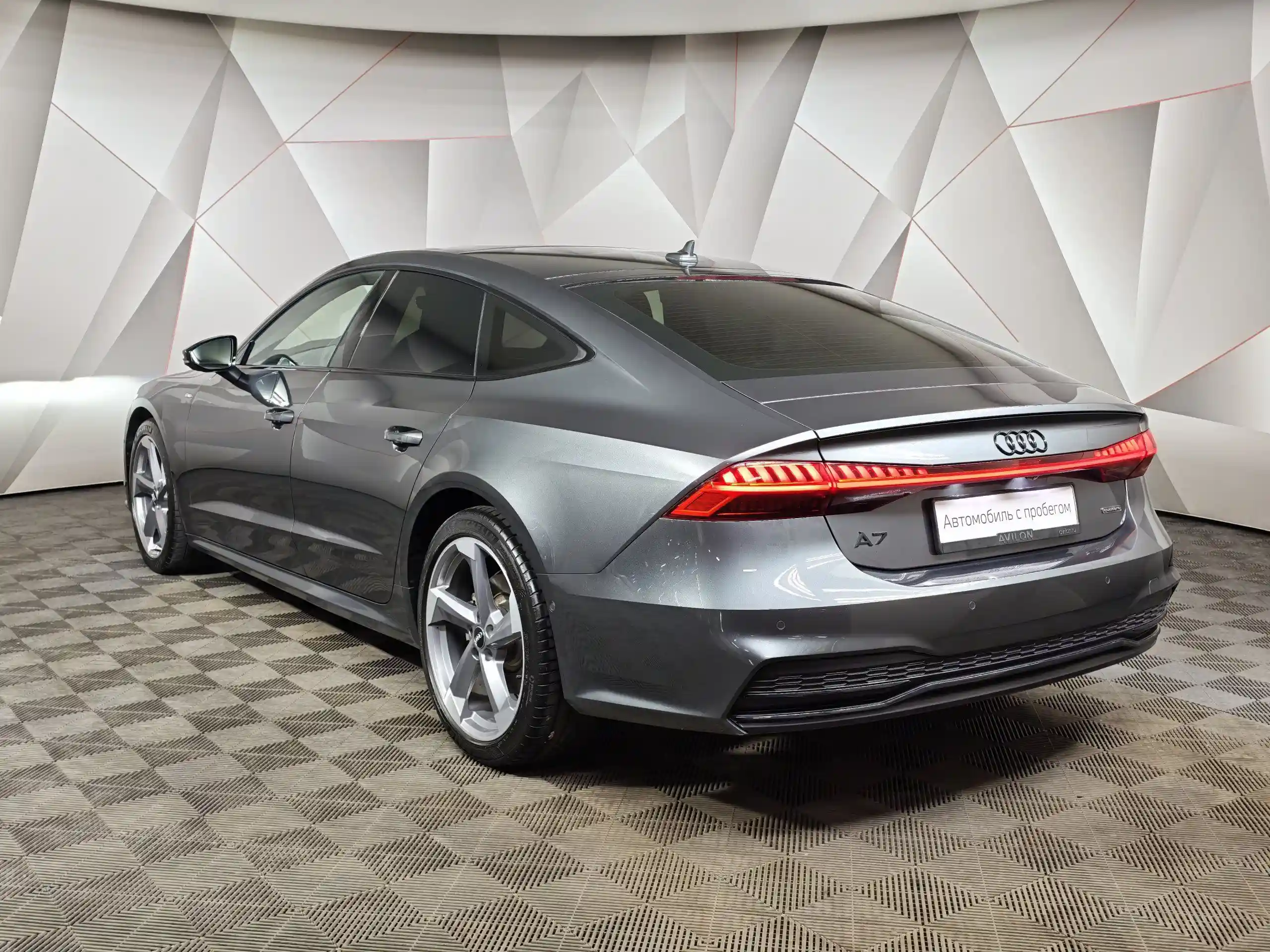 Audi A7 2020