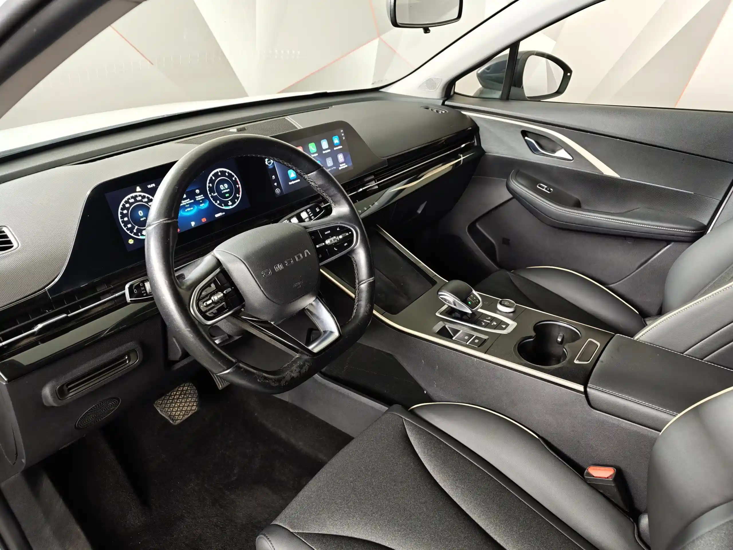 Omoda C5 2023