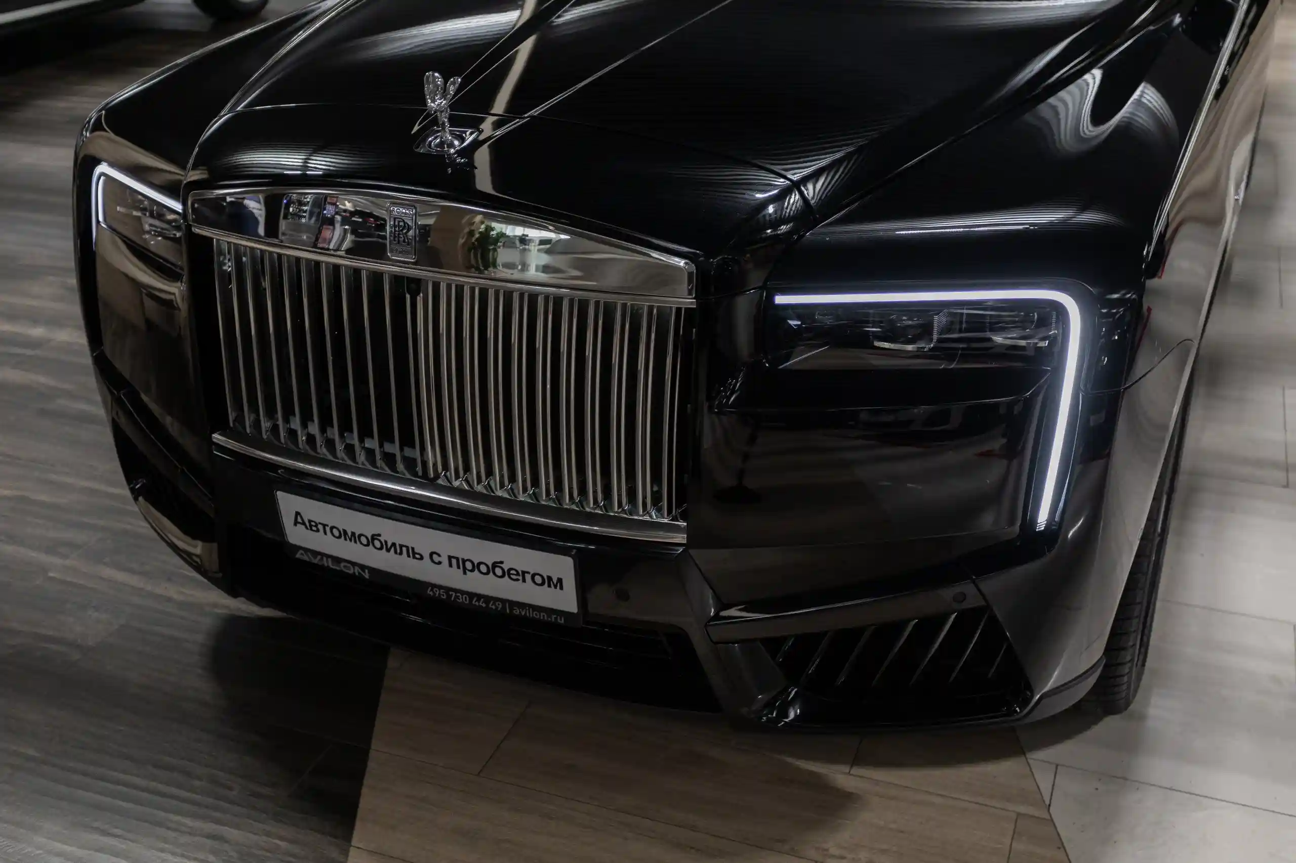 Rolls-Royce Cullinan 2021