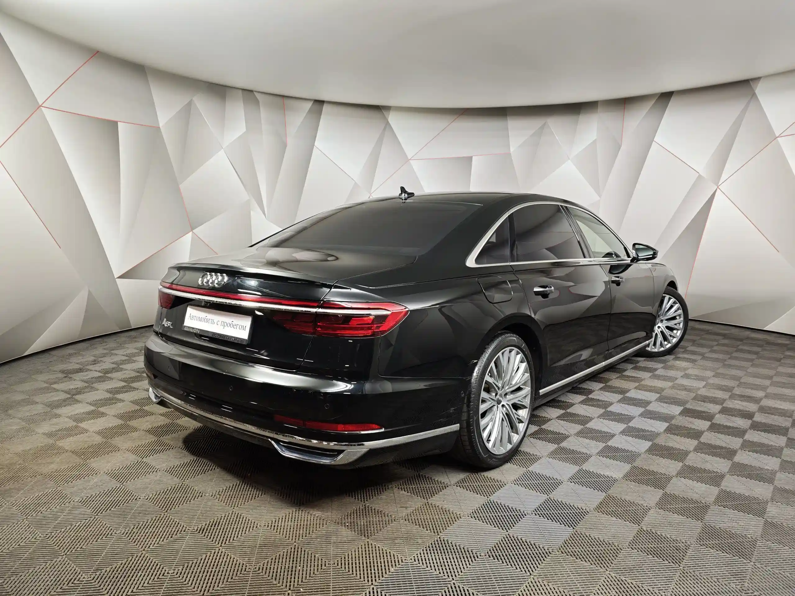 Audi A8 2019