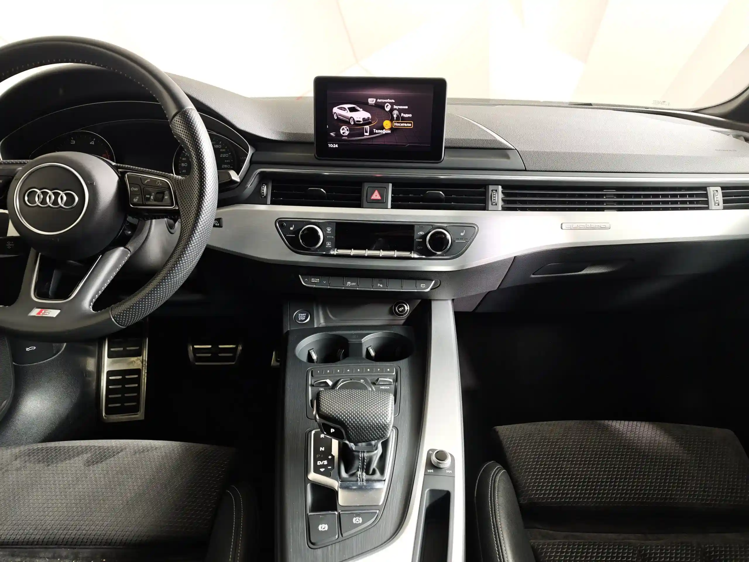 Audi A5 2019