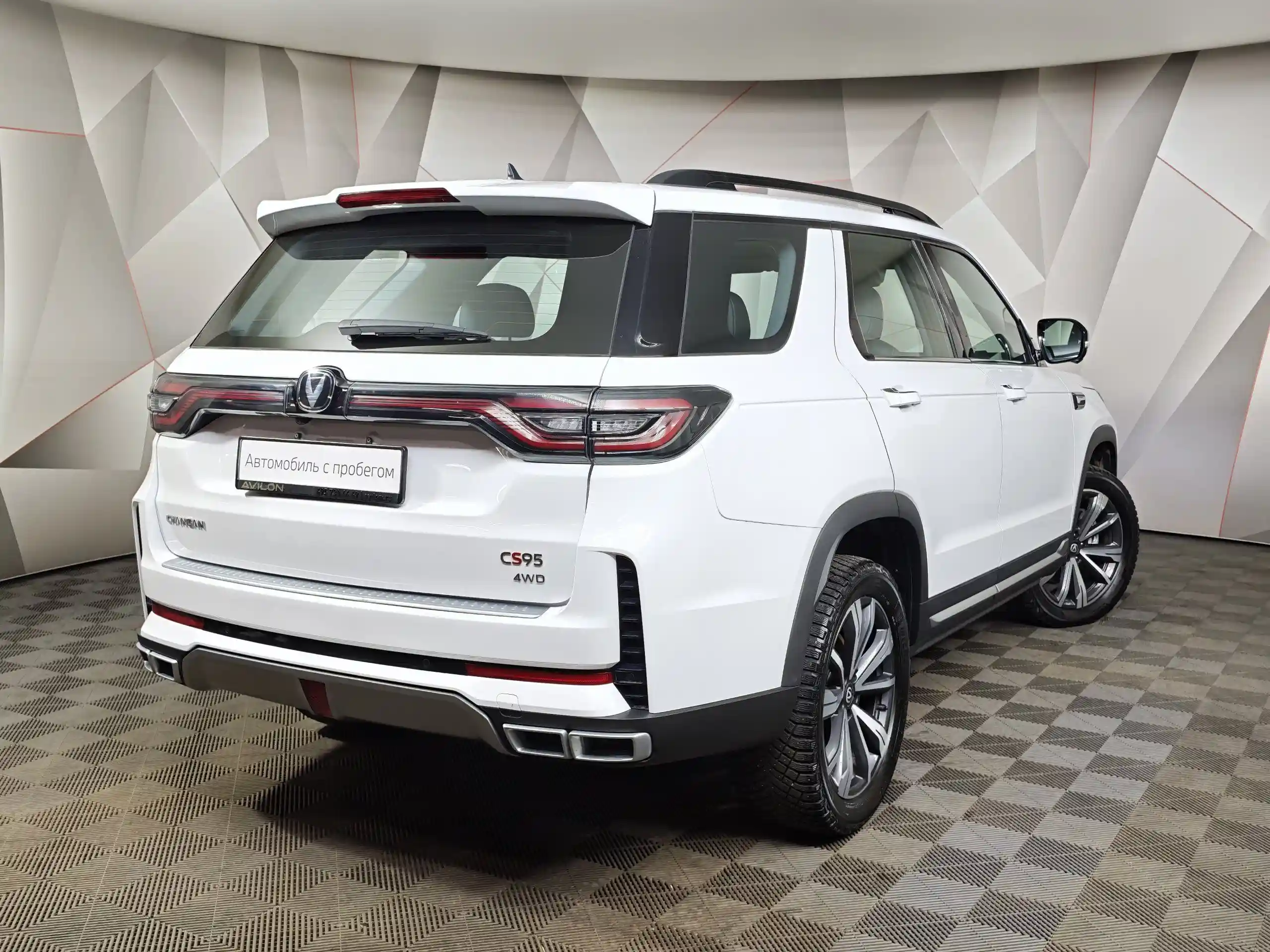 Changan CS95 2024