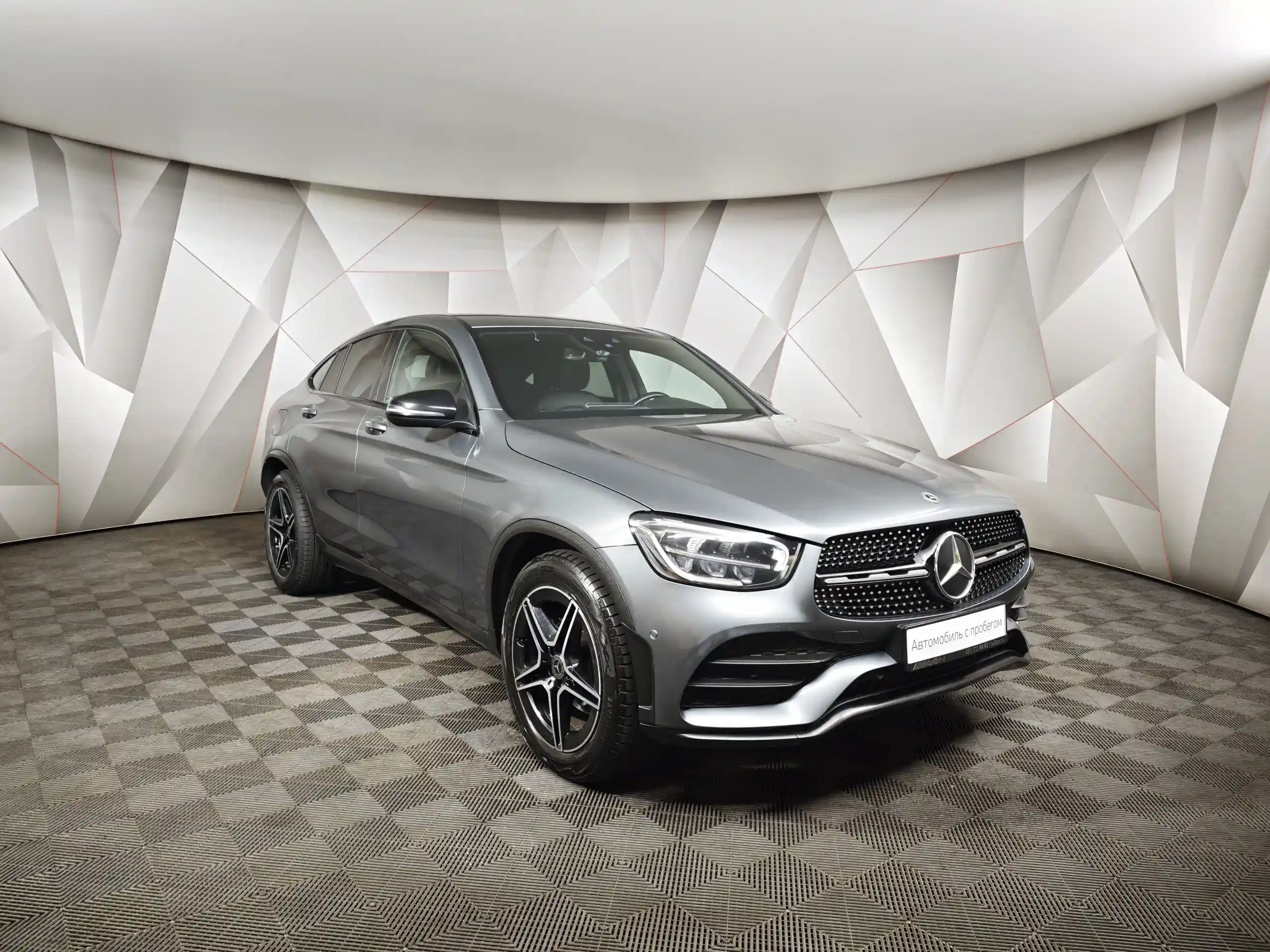 Mercedes-Benz GLC Купе 2021