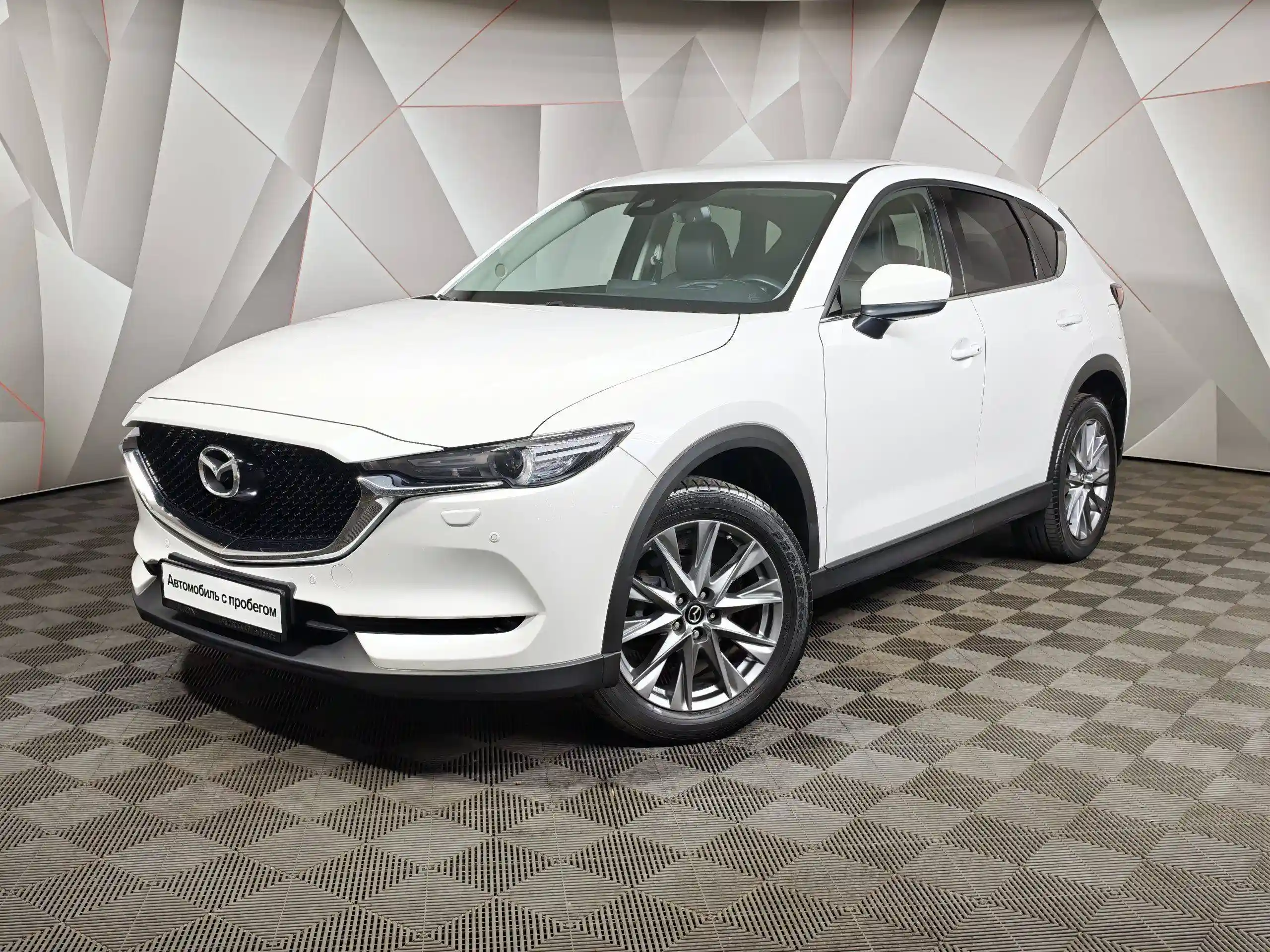Mazda CX-5 2020