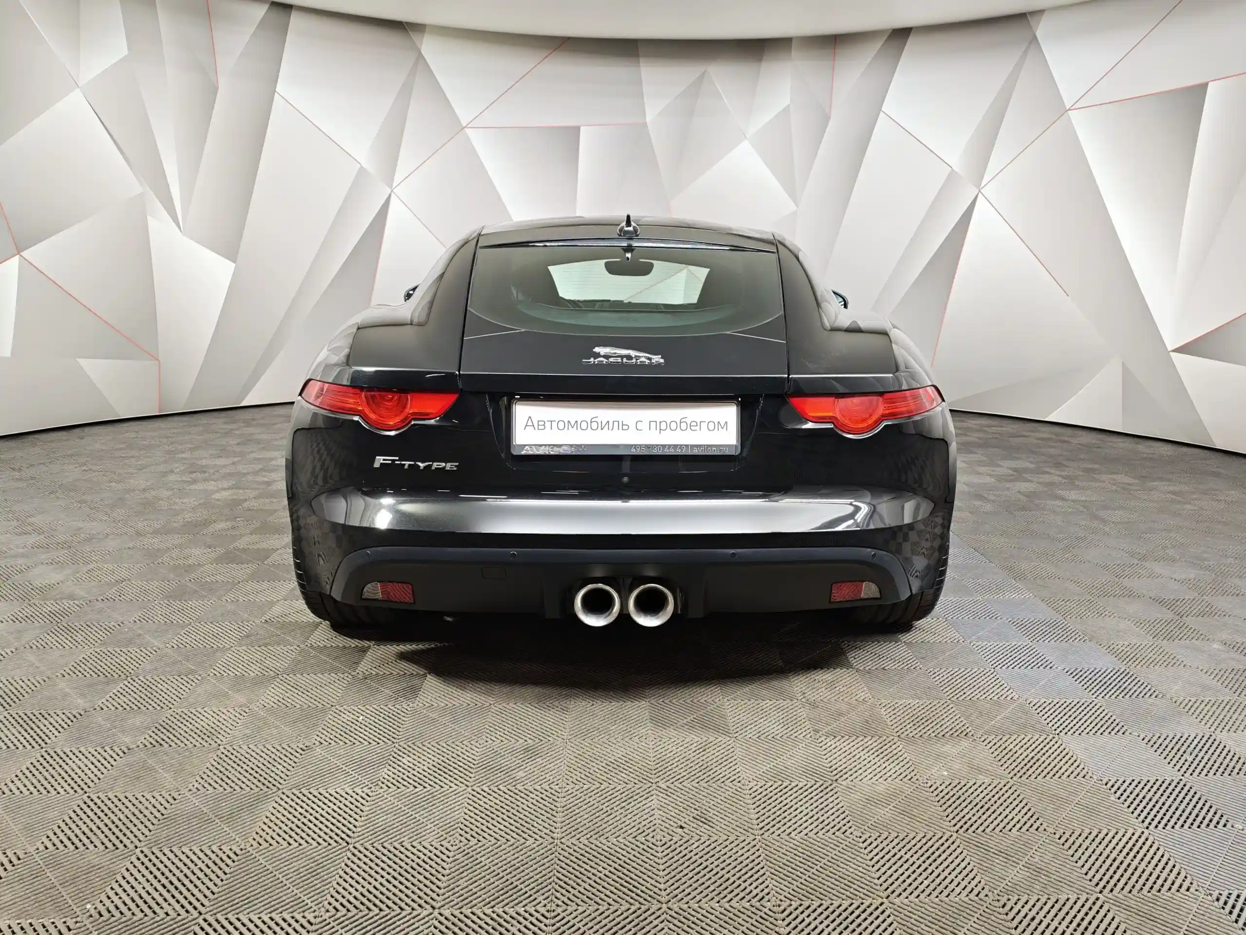 Jaguar F-Type 2015
