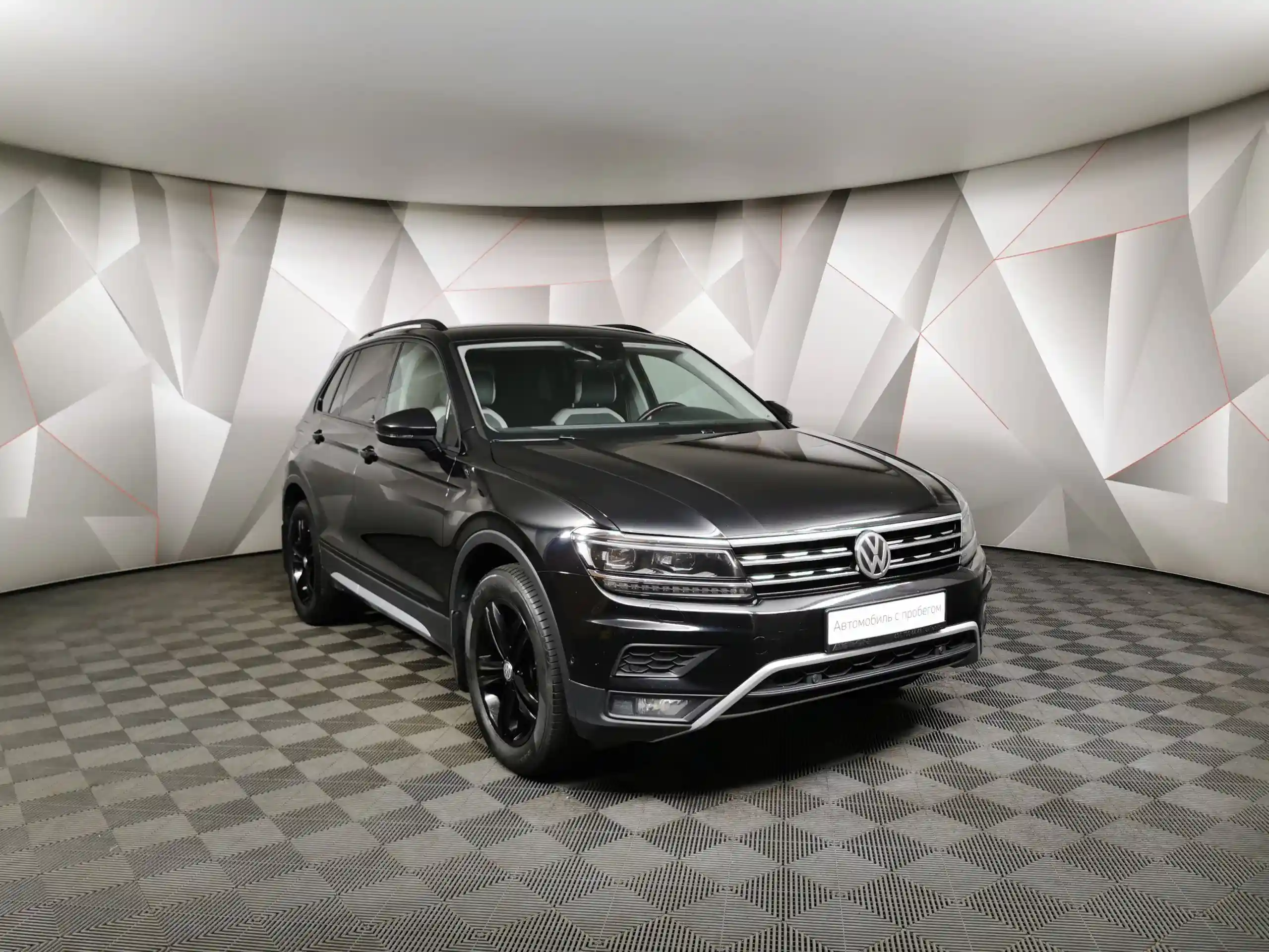 Volkswagen Tiguan 2019