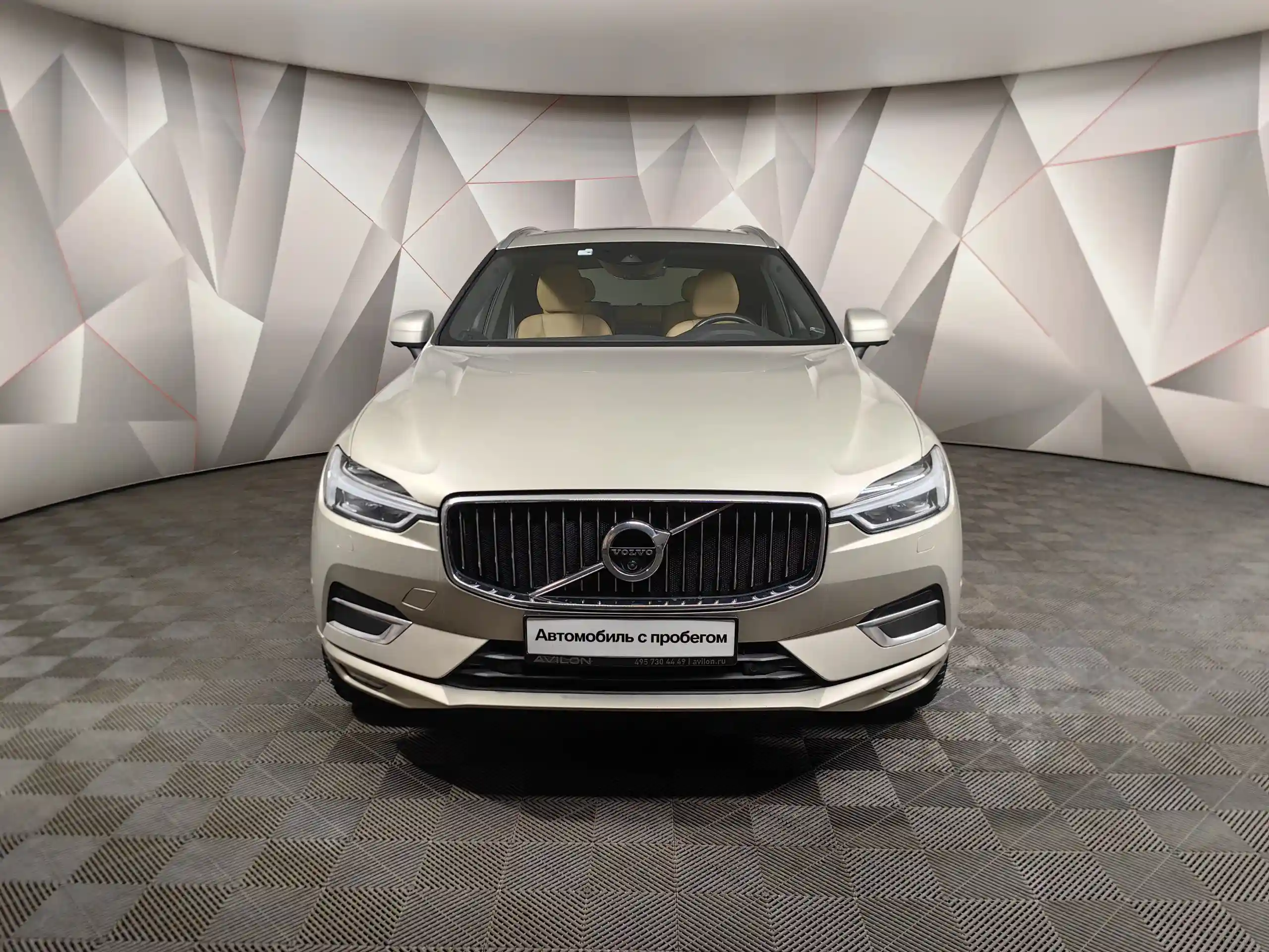 Volvo XC60 2020