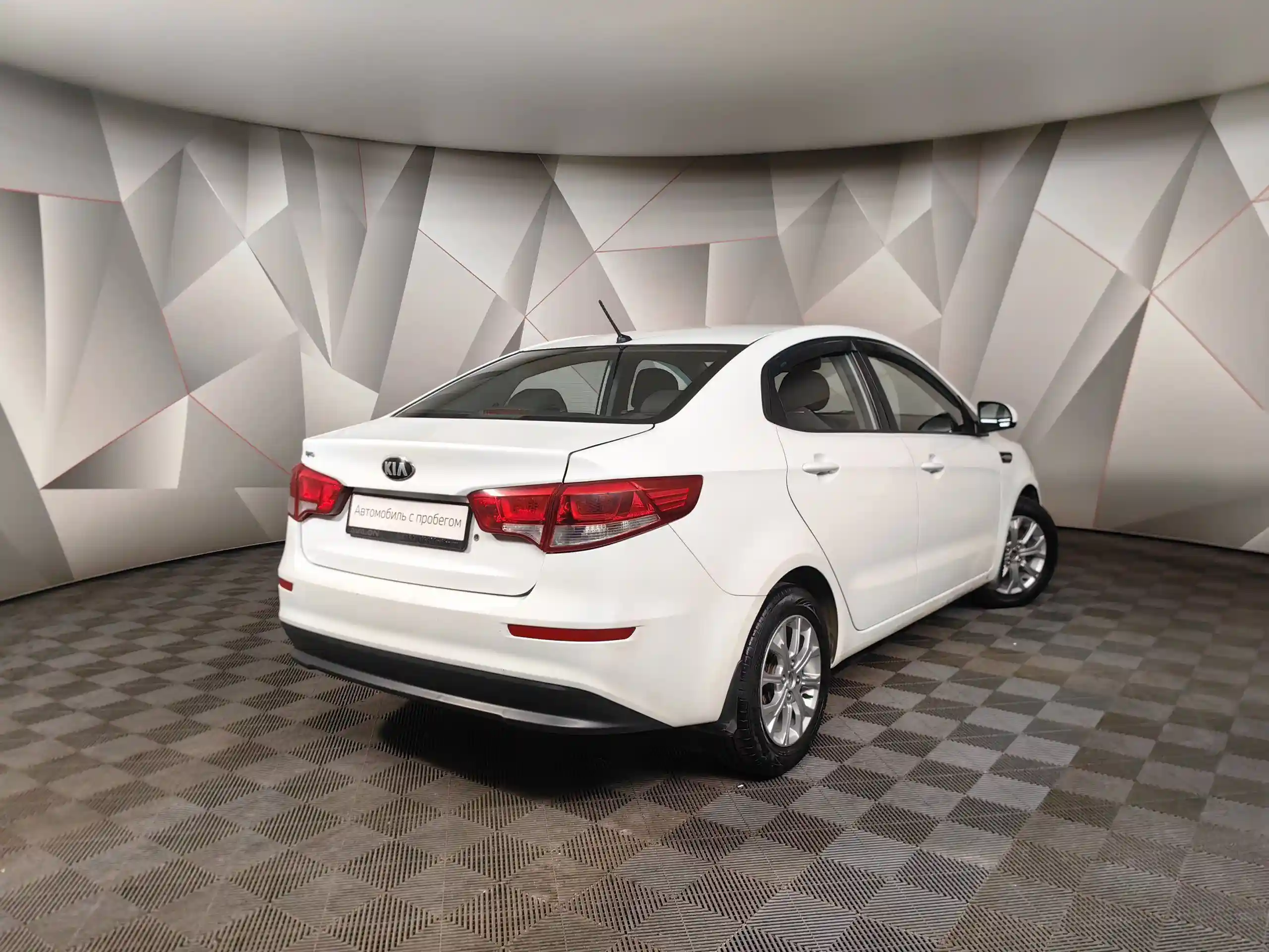 Kia Rio 2016