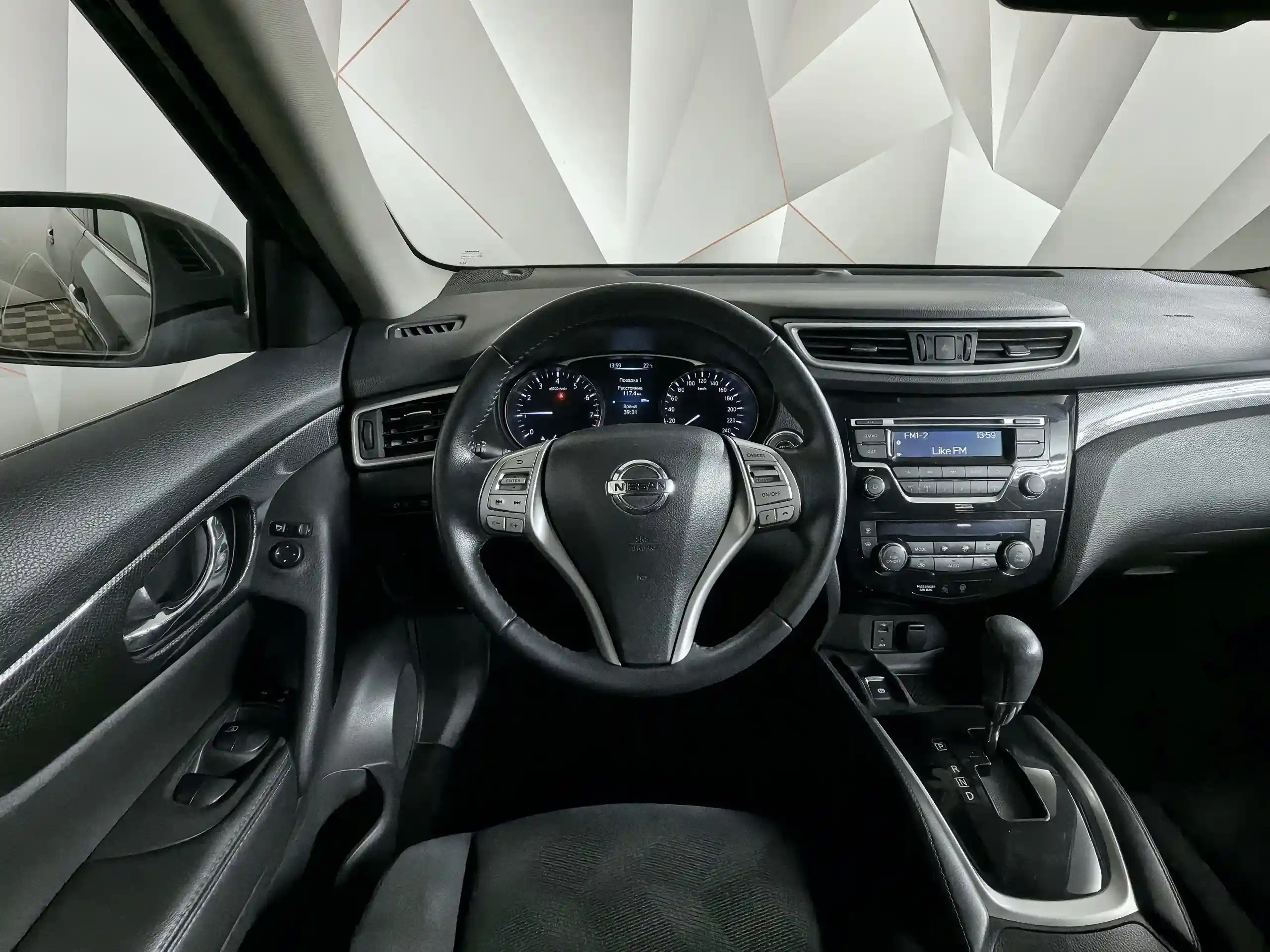 Nissan X-Trail 2015