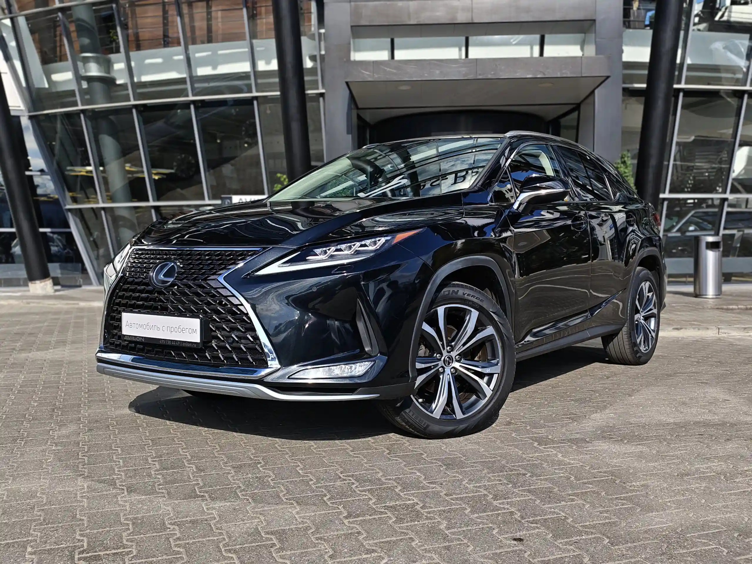 Lexus RX 2022