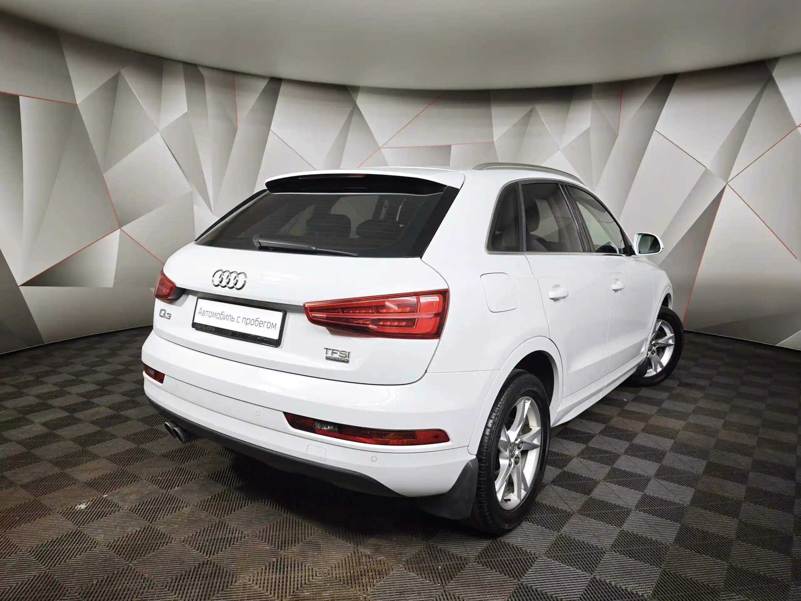 Audi Q3 2016