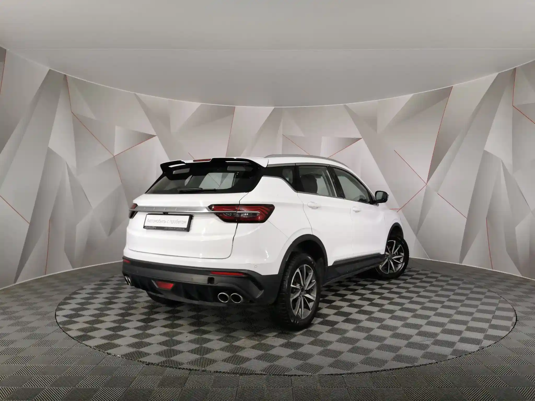Geely Coolray 2022