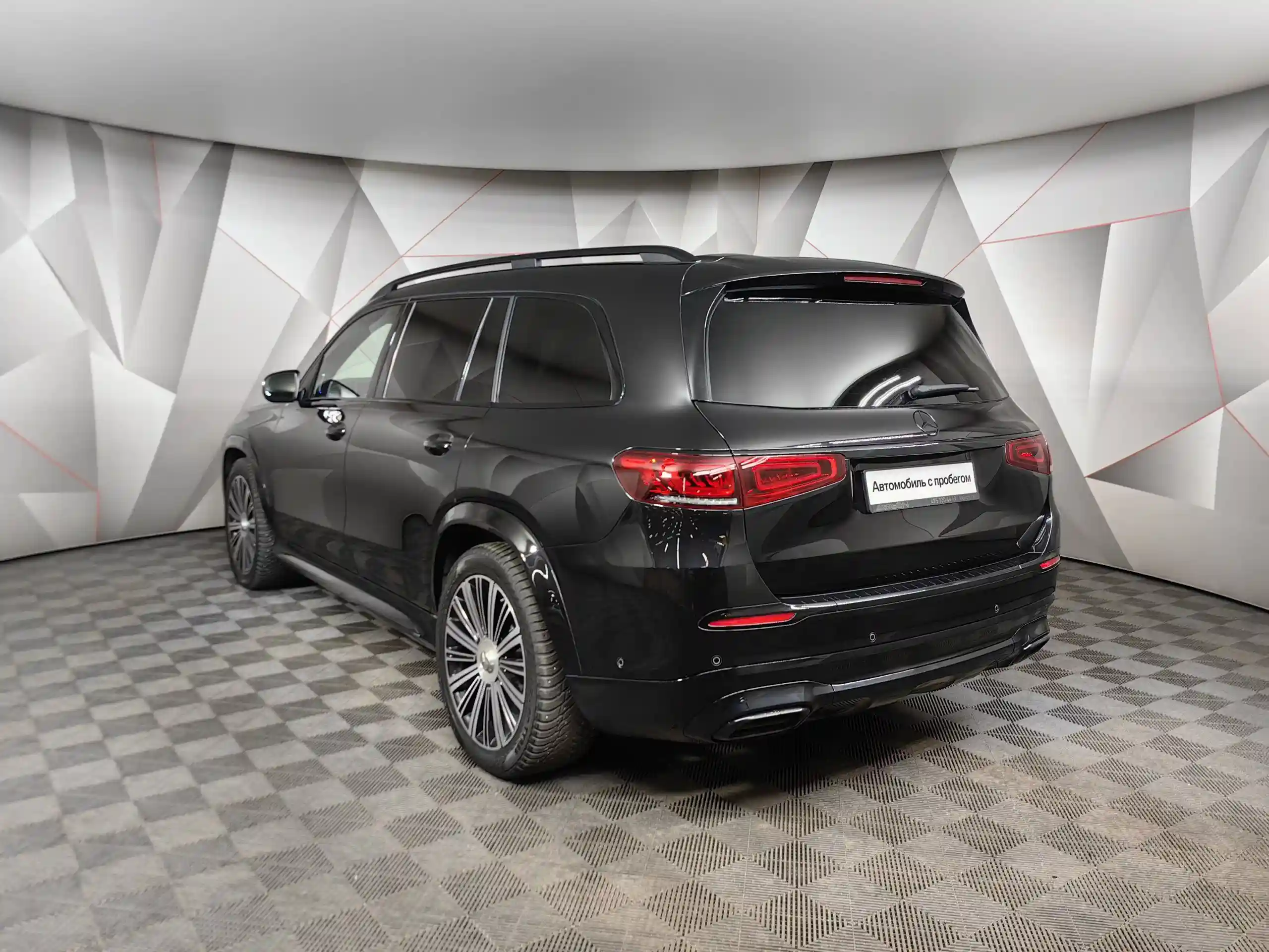 Mercedes-Benz GLS 2020