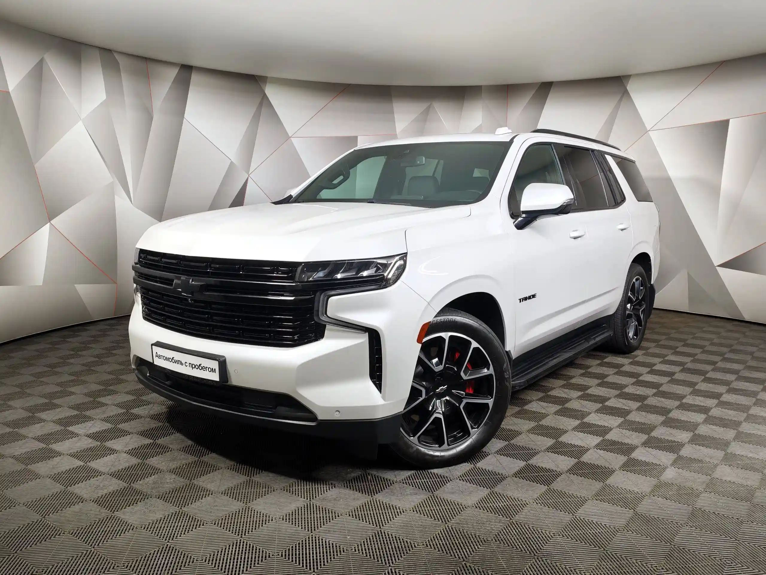 Chevrolet Tahoe 2021