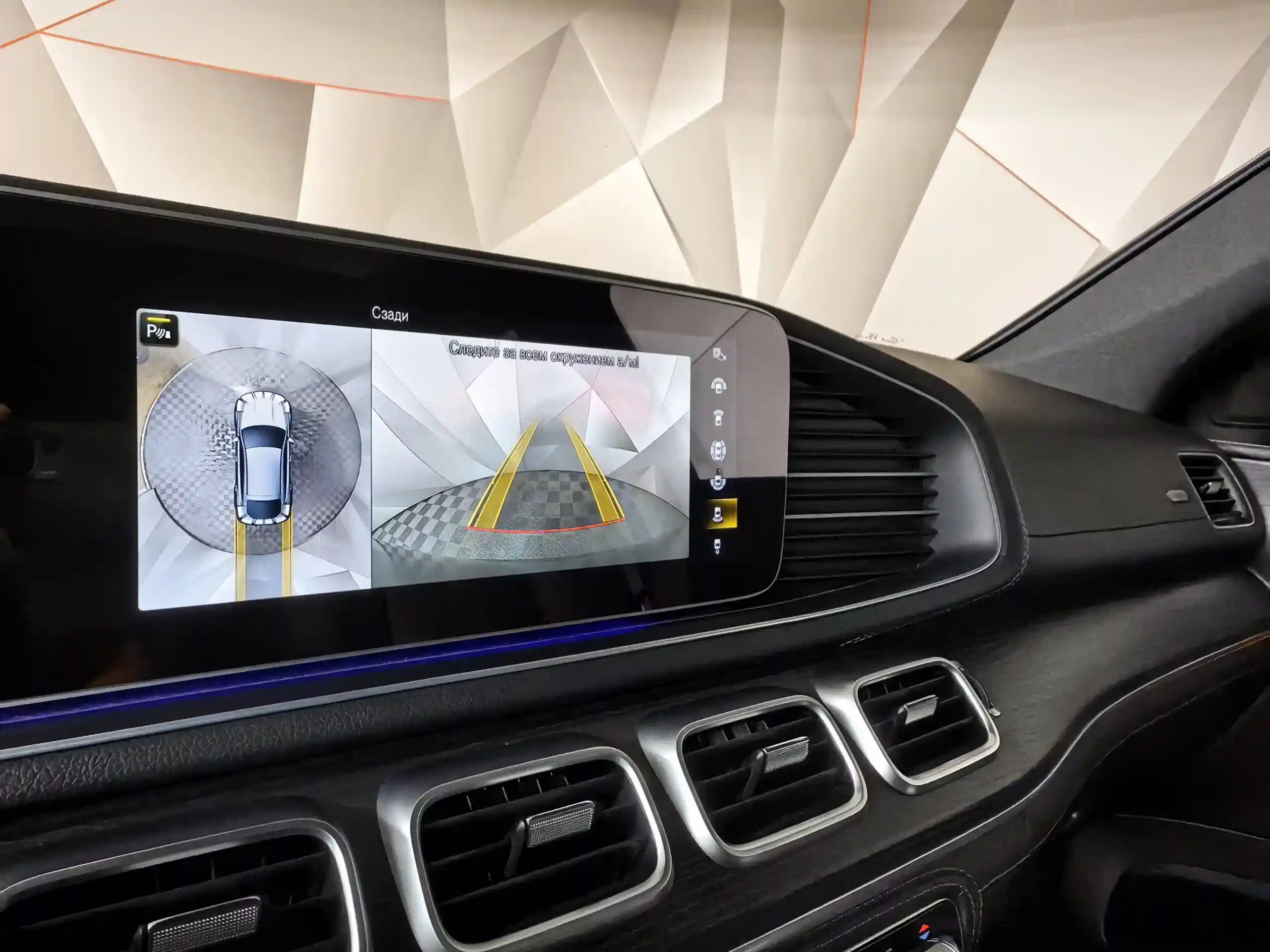 Mercedes-Benz GLE Купе 2020
