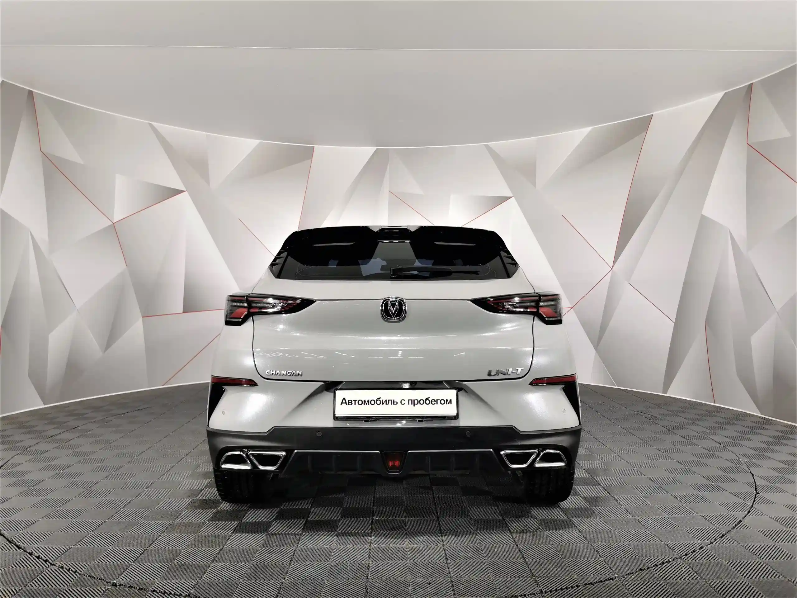 Changan UNI-T 2023
