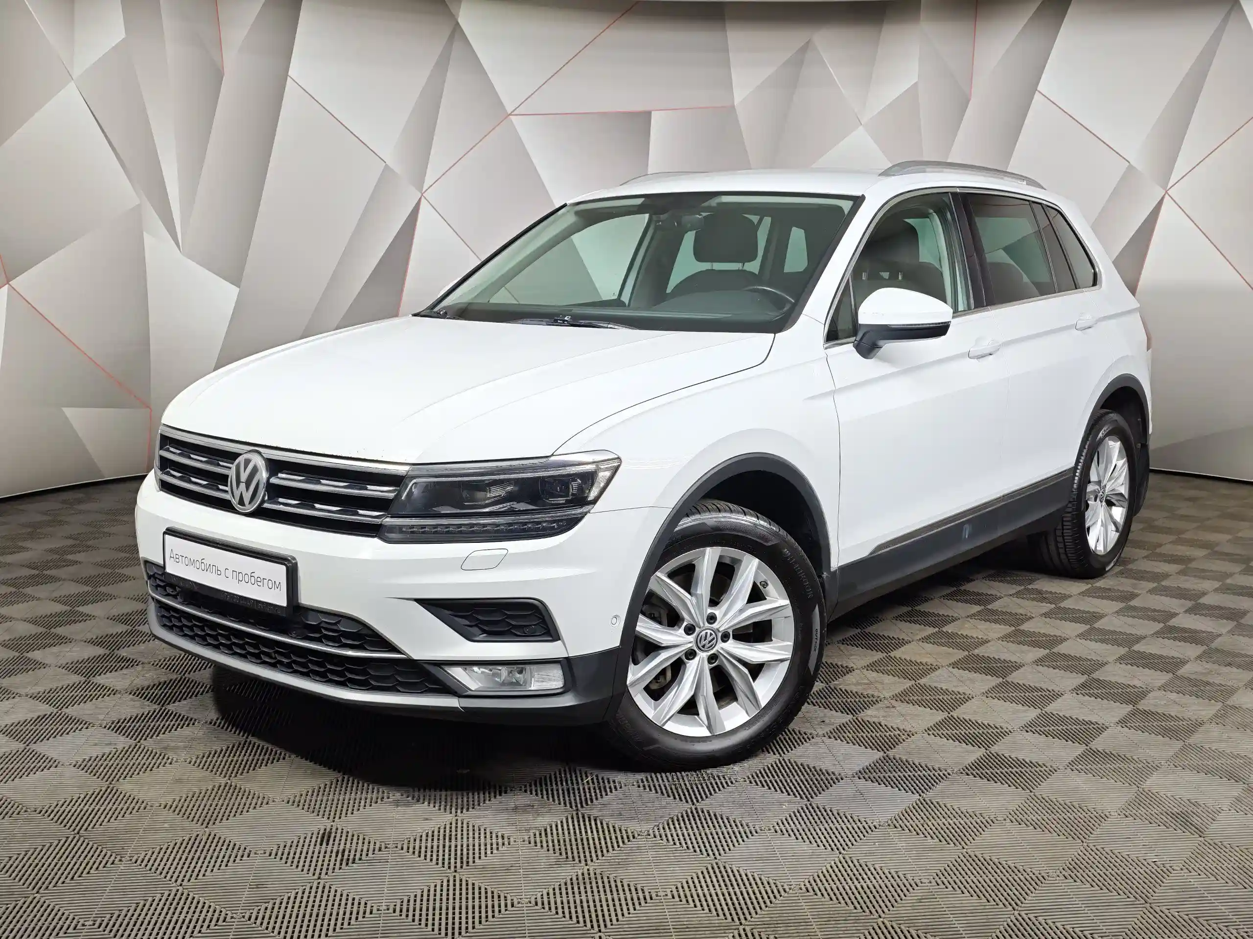 Volkswagen Tiguan 2017