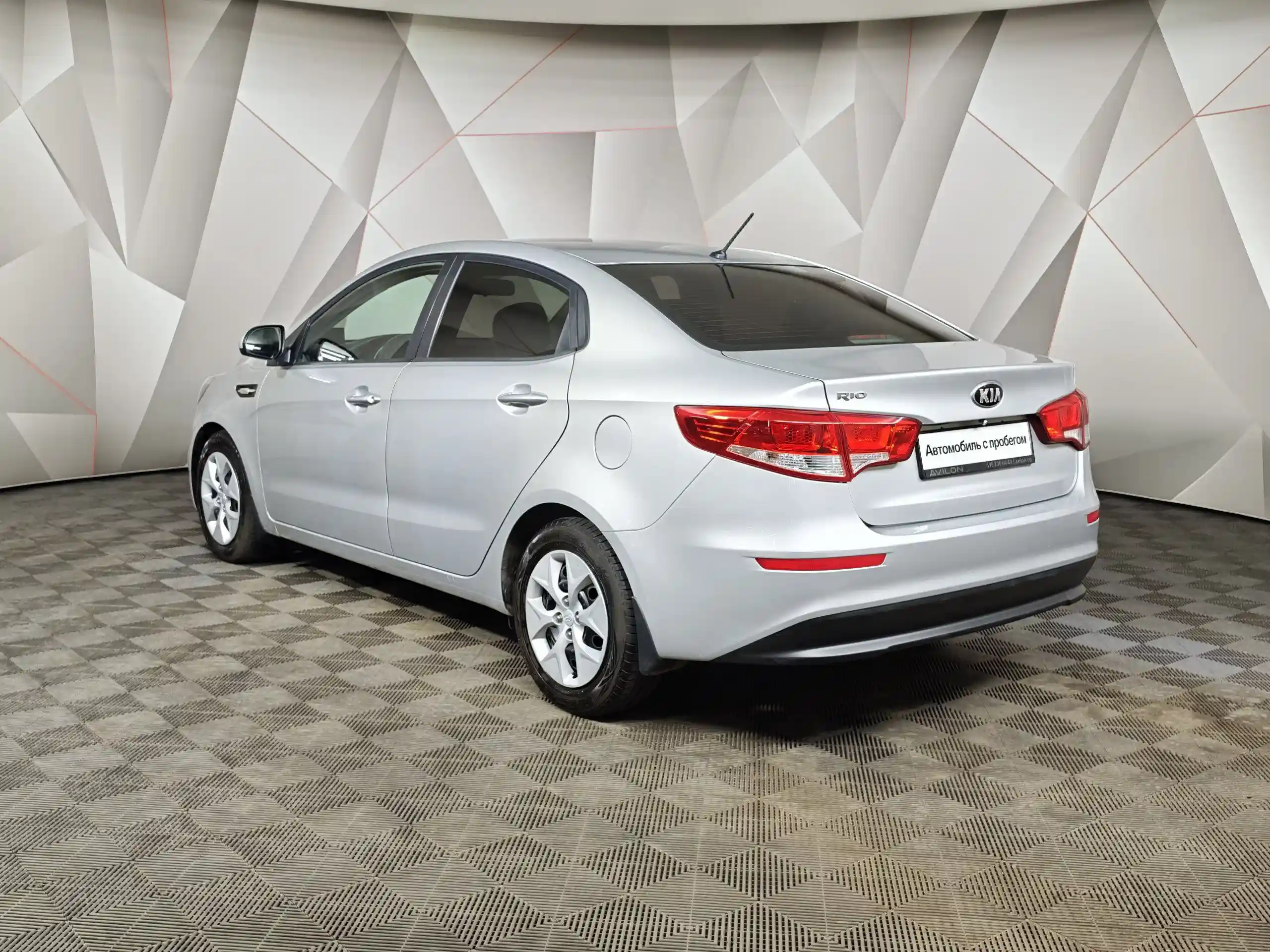 Kia Rio 2016