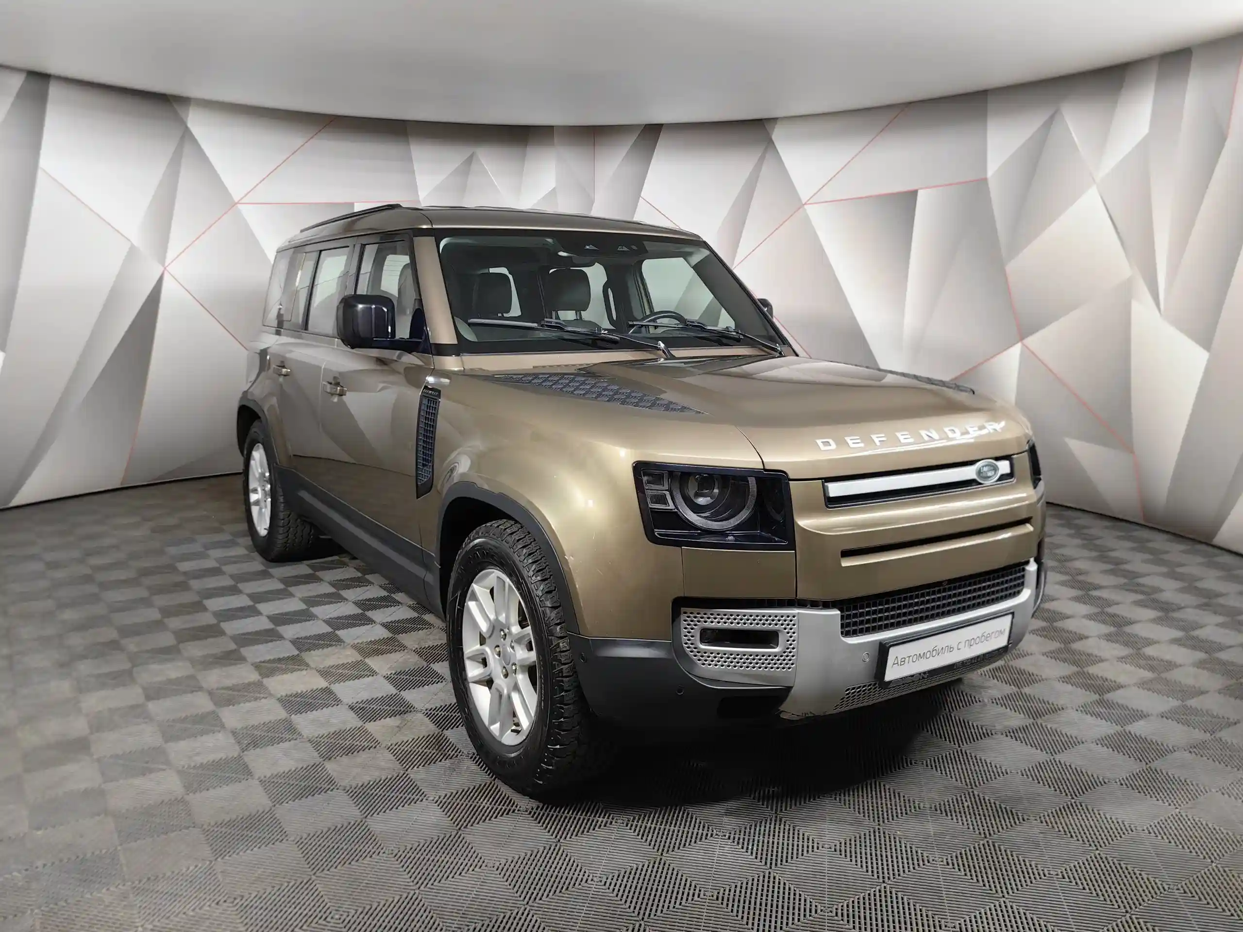 Land Rover Defender 2021