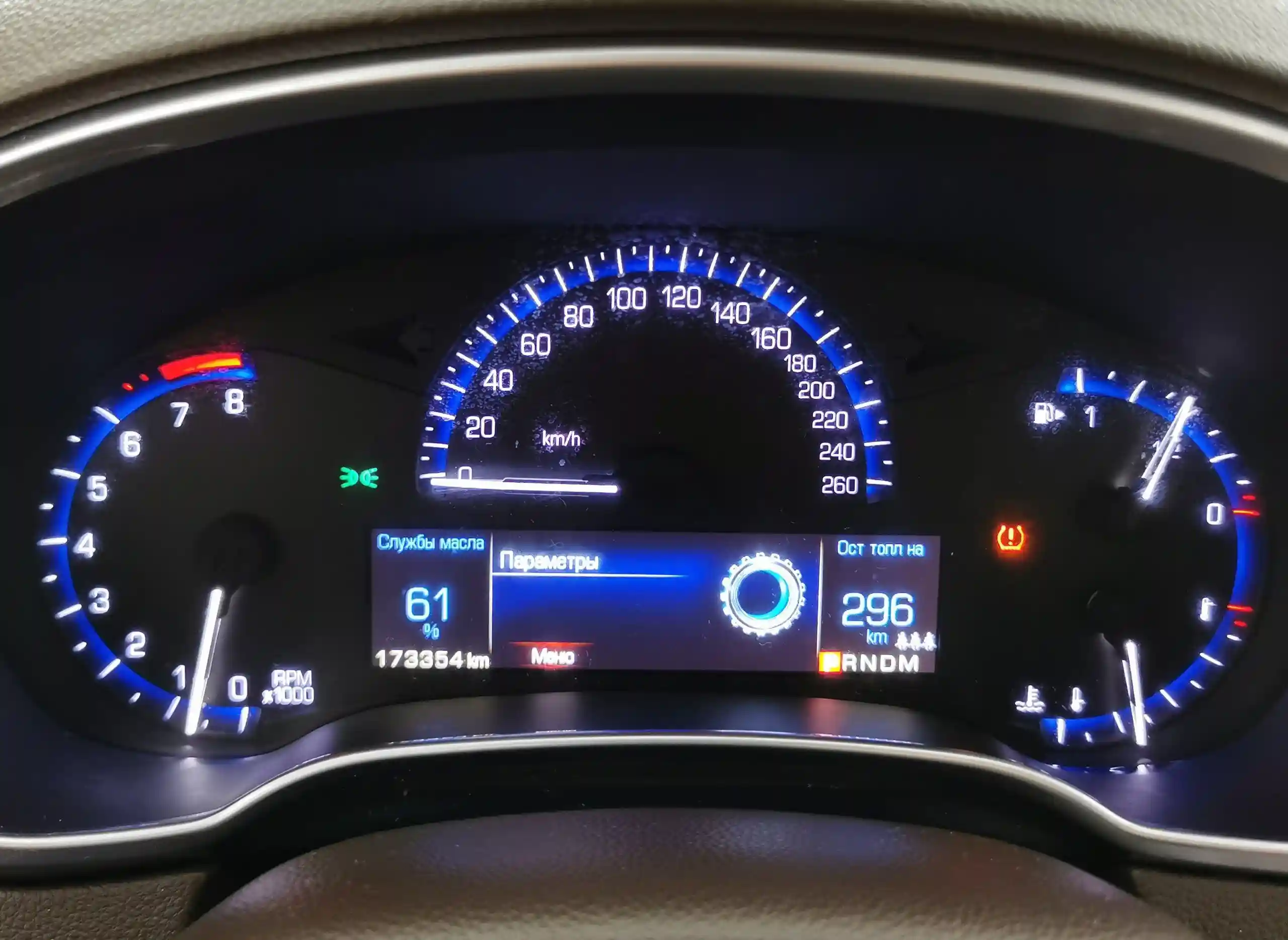 Cadillac SRX 2014