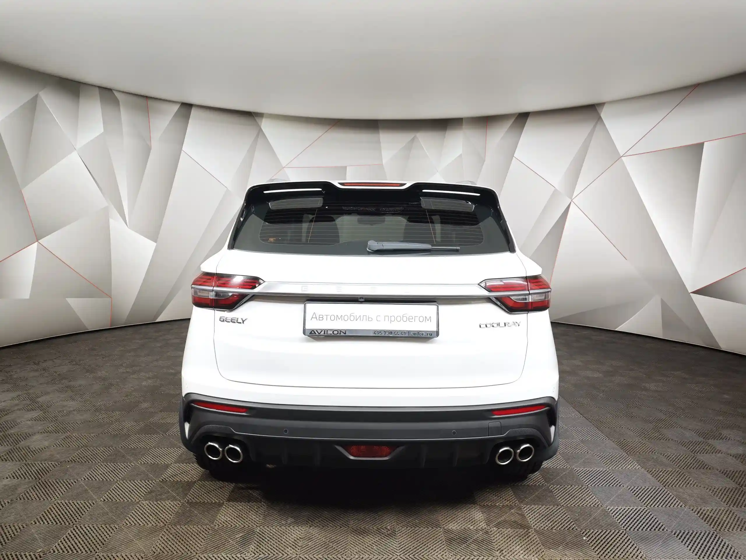 Geely Coolray 2022