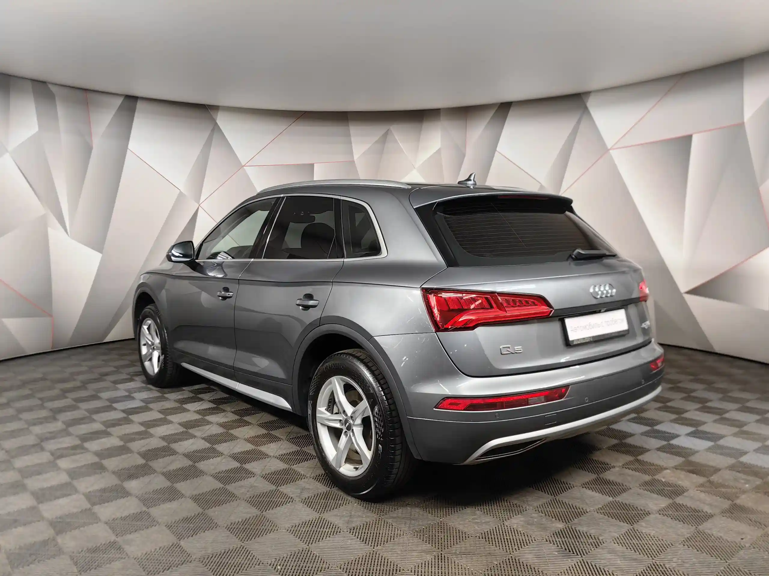 Audi Q5 2018
