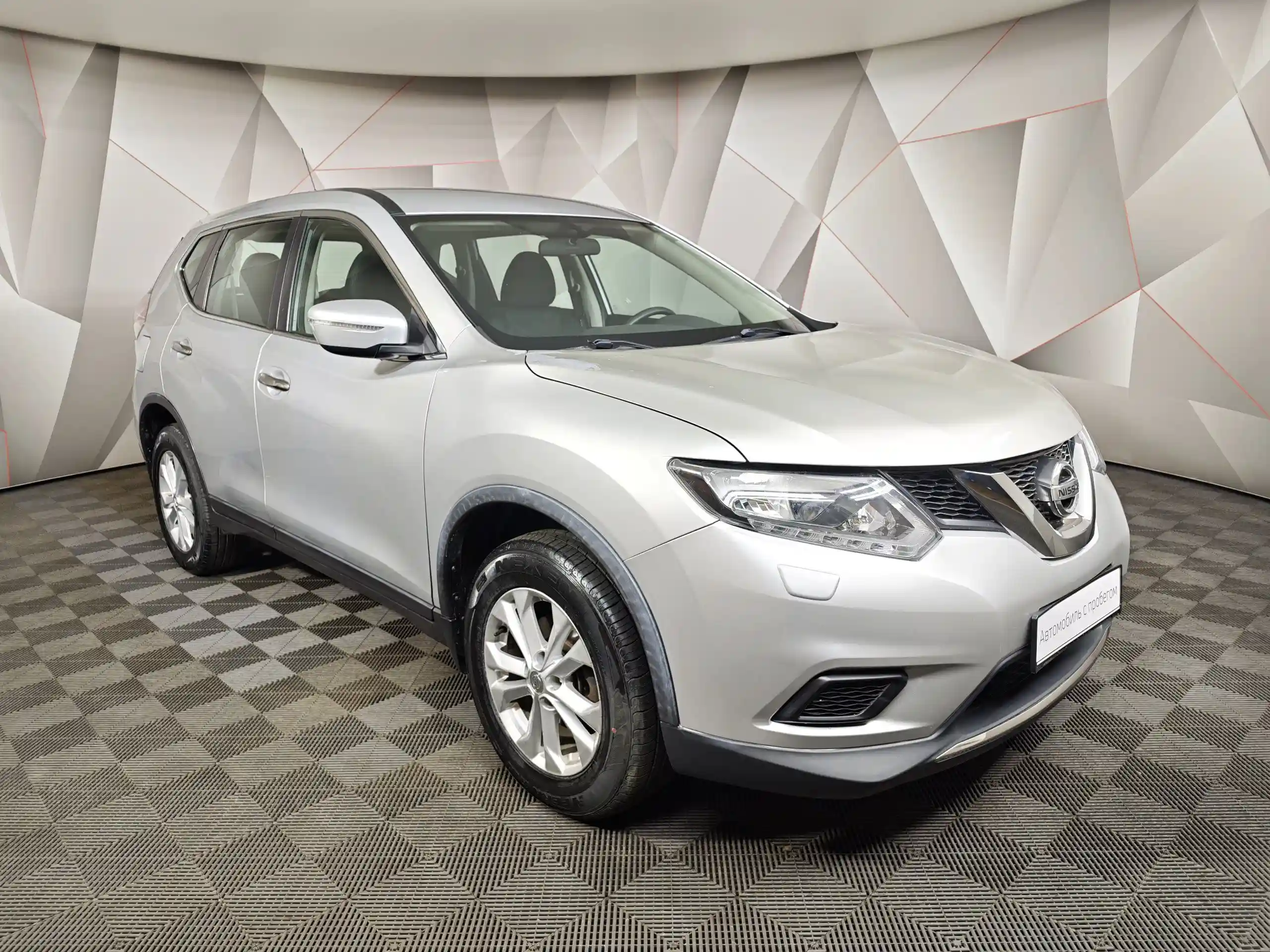 Nissan X-Trail 2015