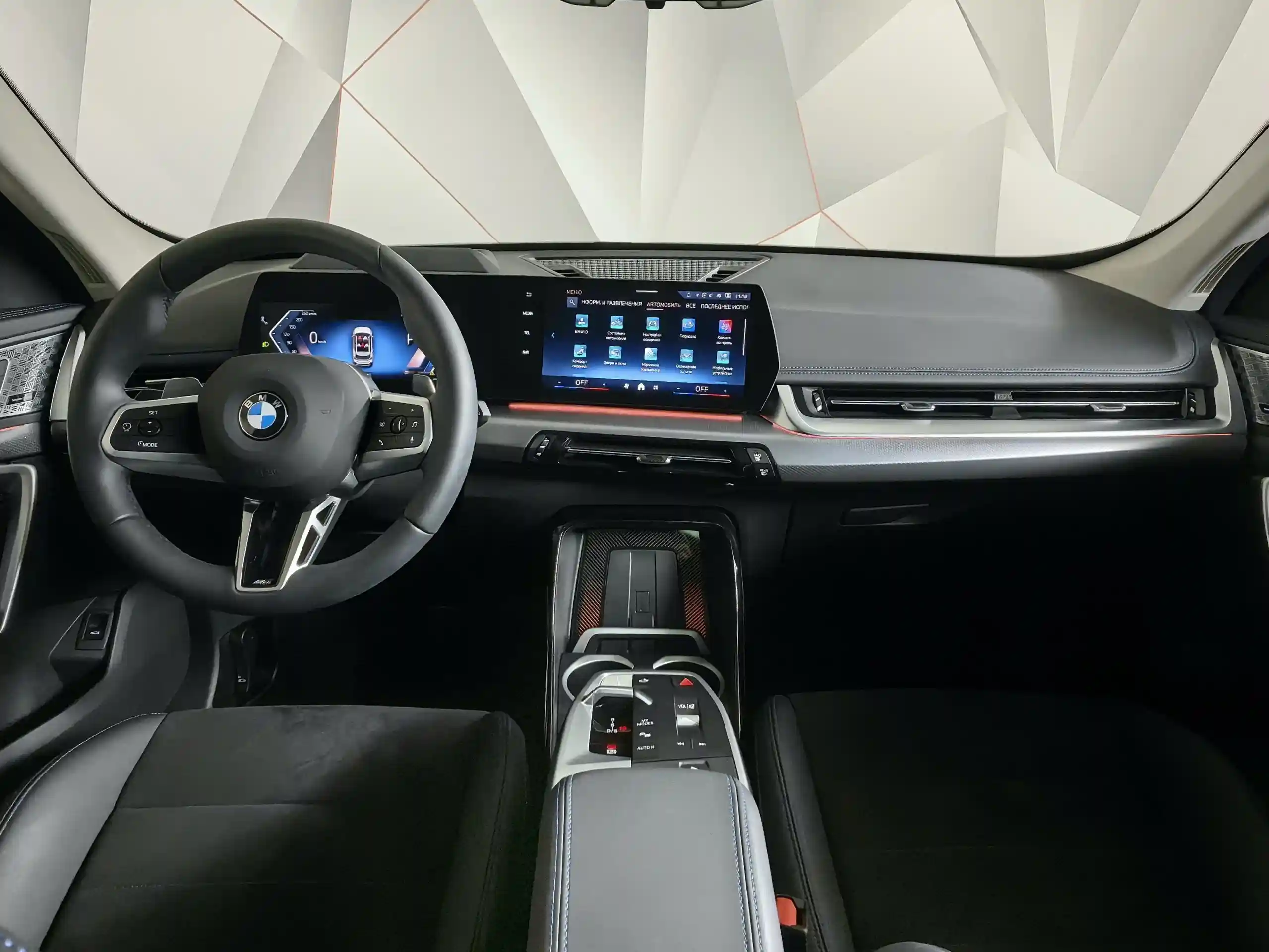 BMW X1 2025