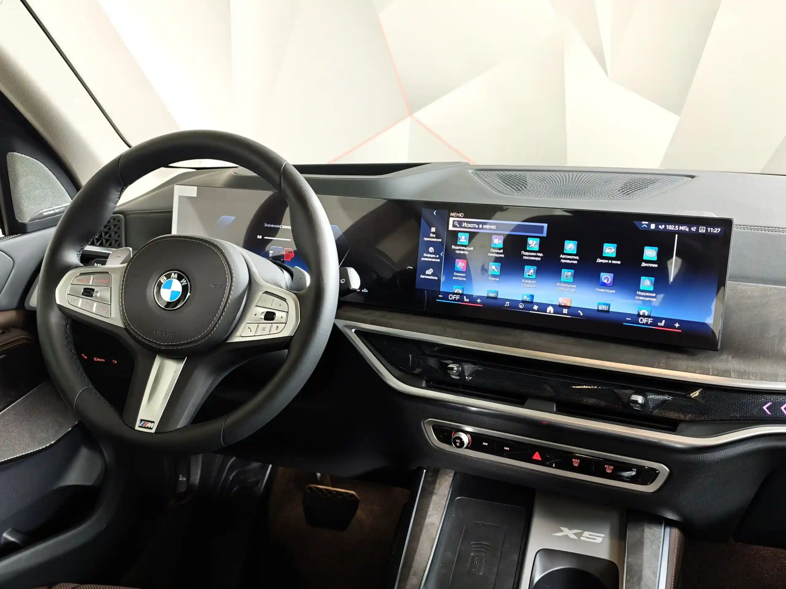 BMW X5 2026