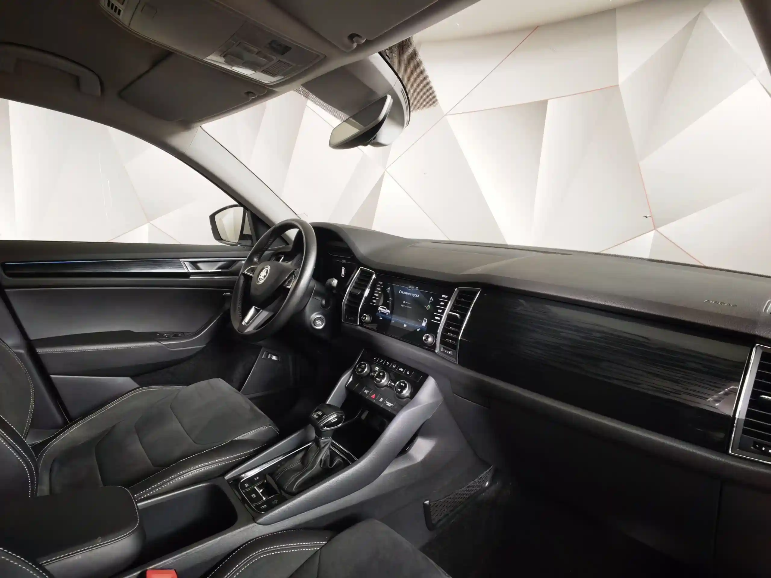 Skoda Kodiaq 2019