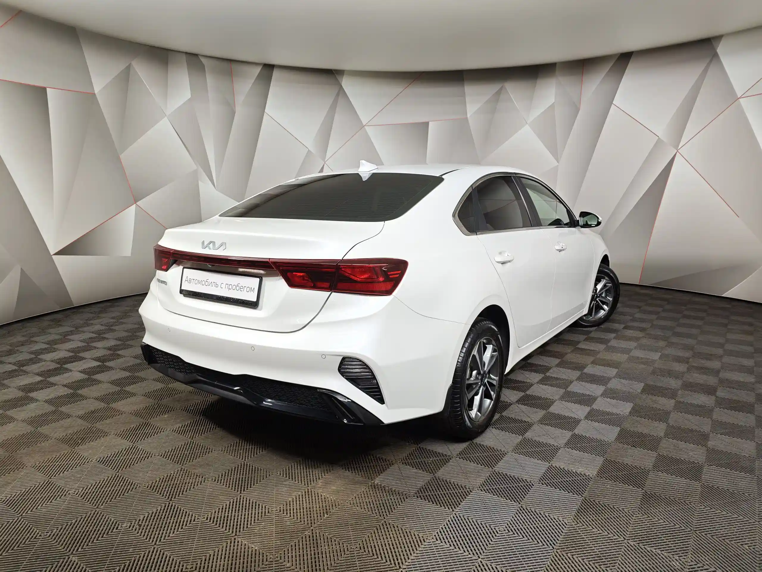 Kia Cerato 2022