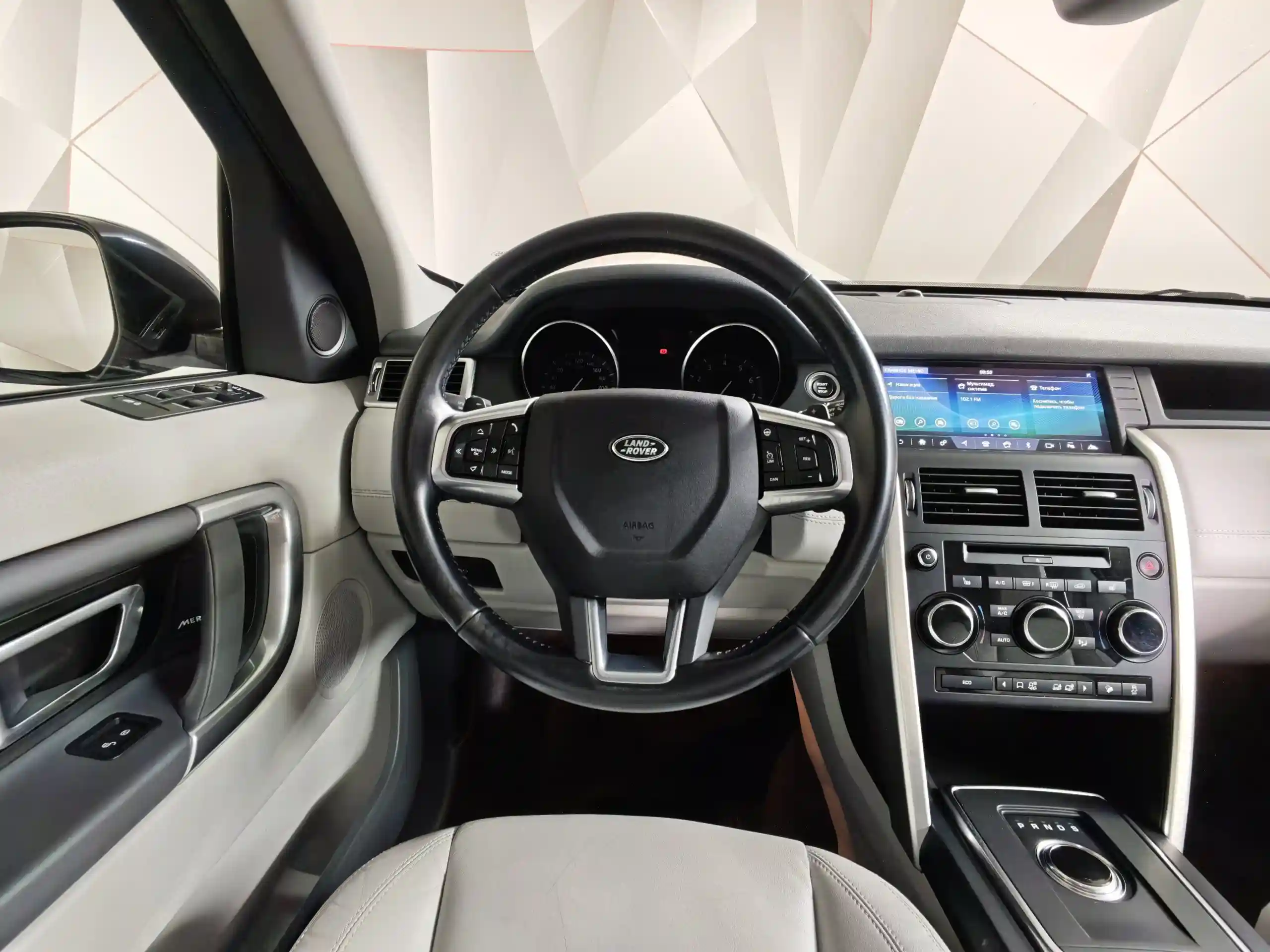 Land Rover Discovery Sport 2017