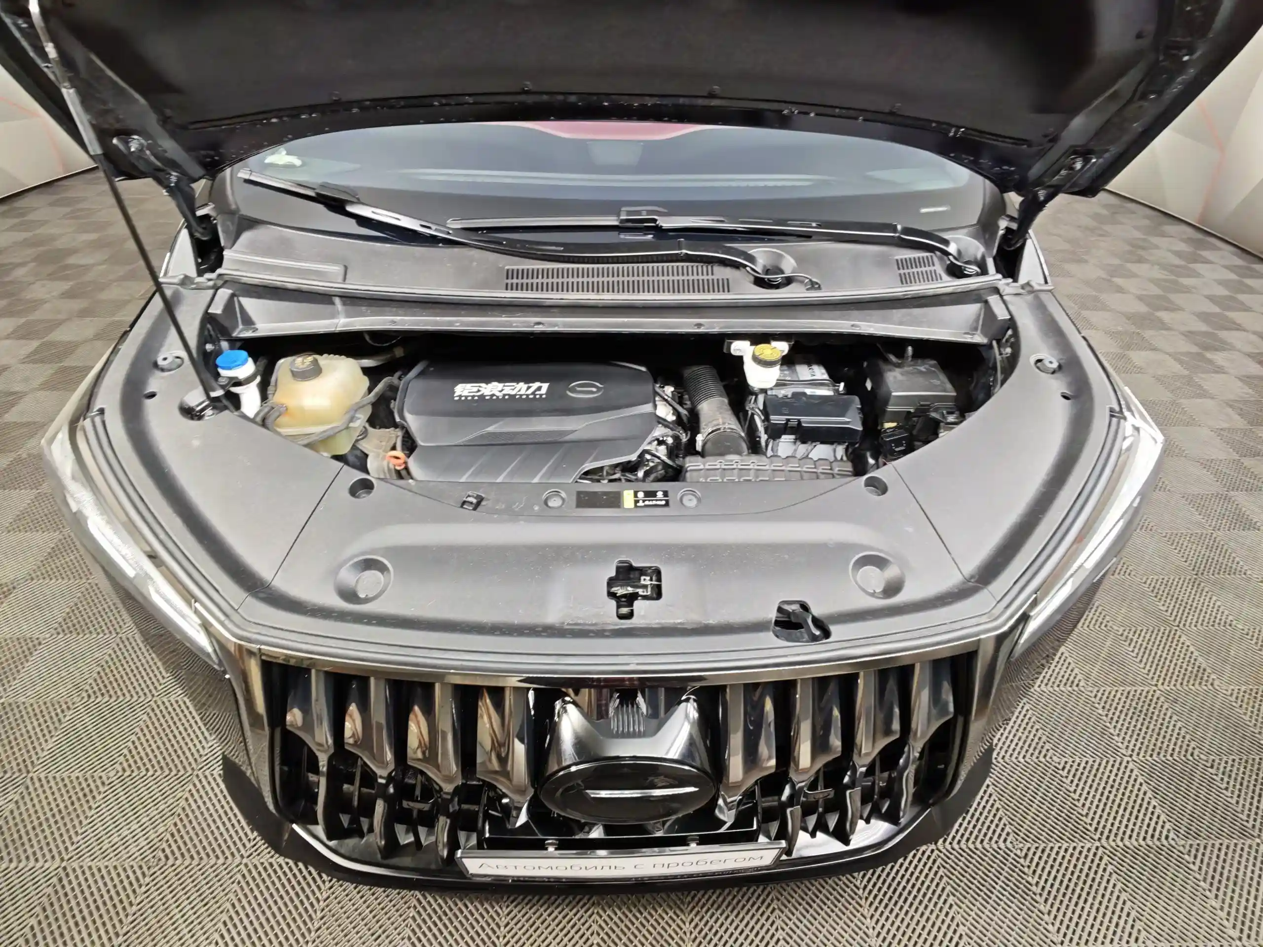 GAC M8 2023