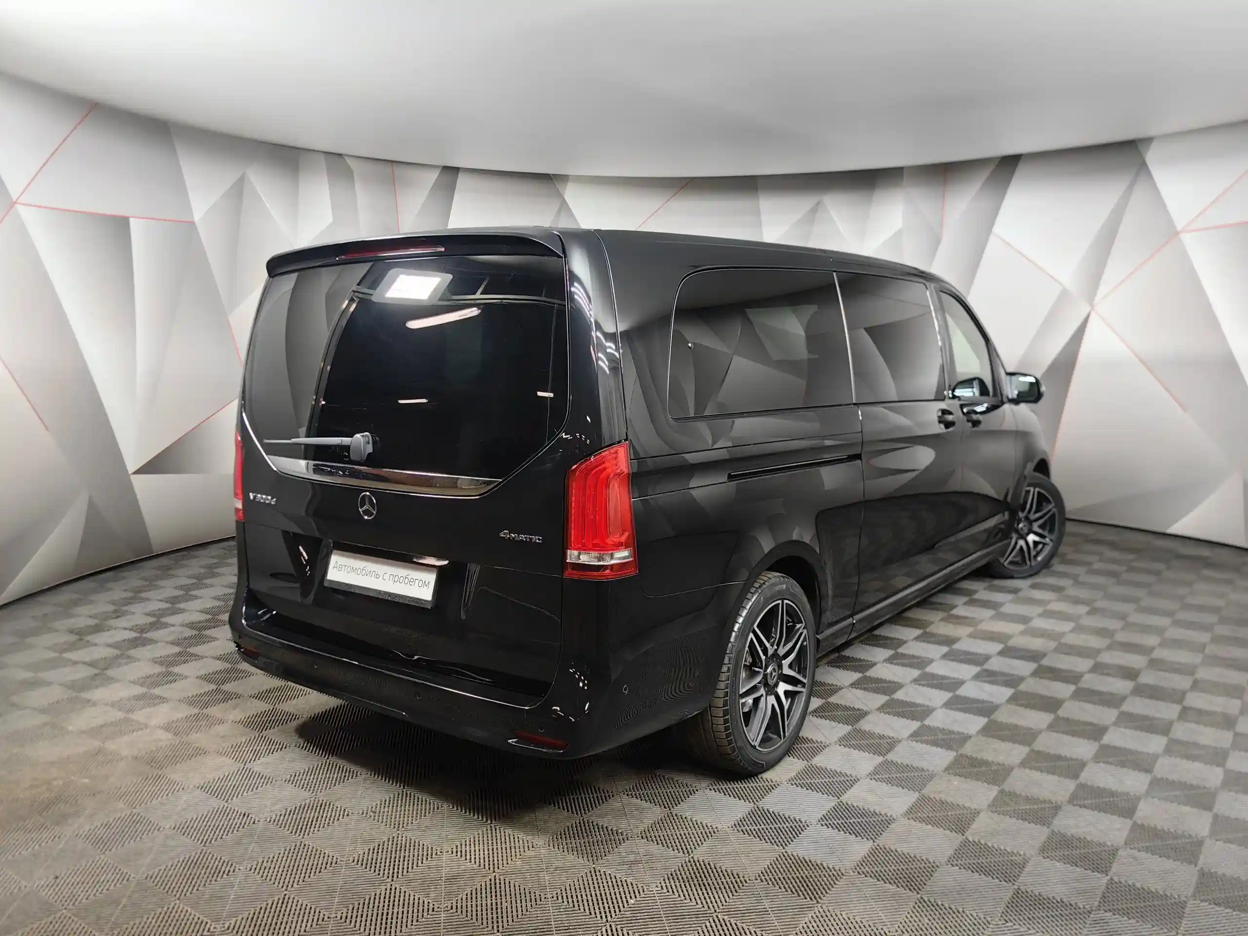 Mercedes-Benz V-Класс 2023