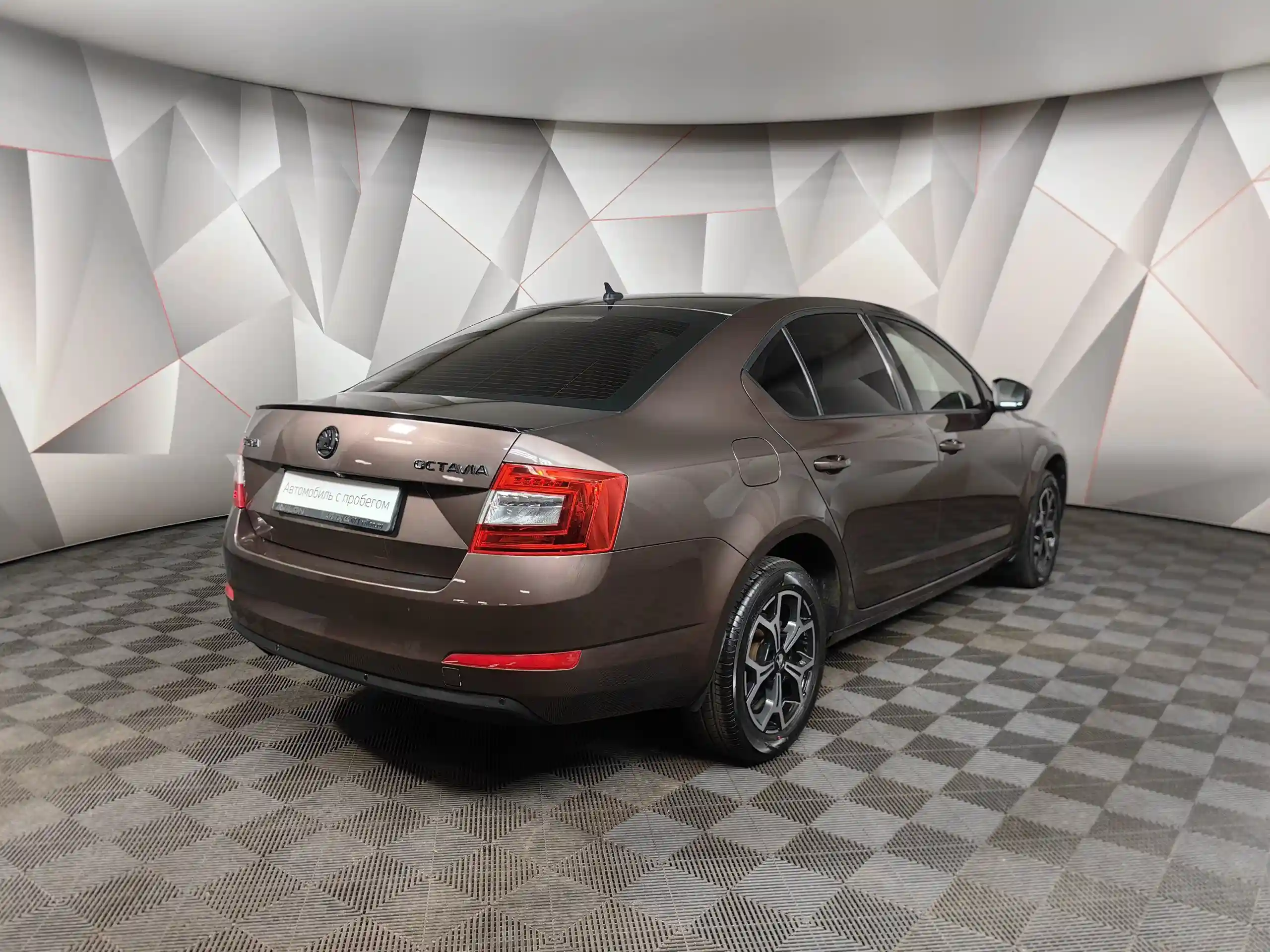 Skoda Octavia 2015