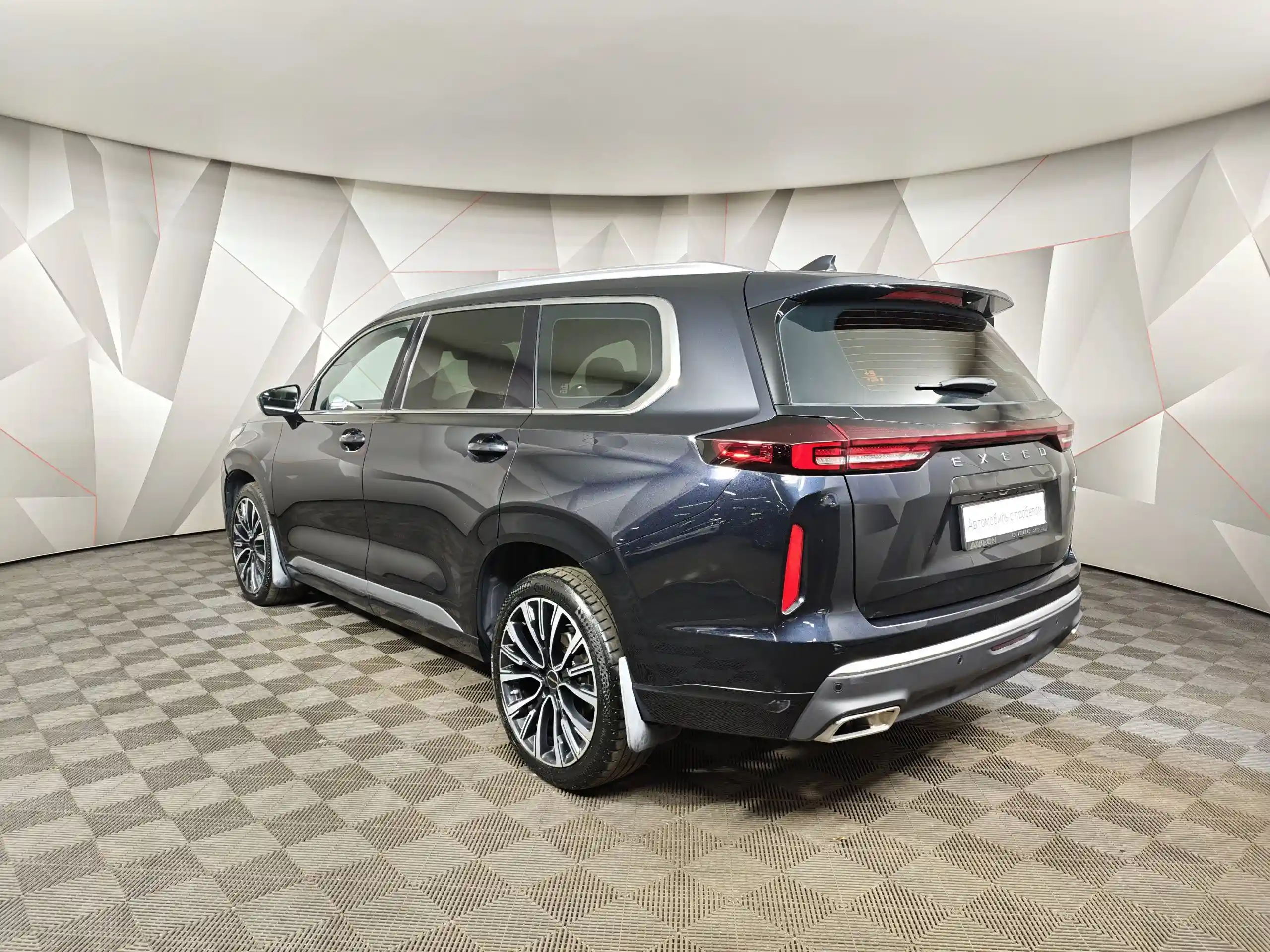EXEED VX 2022