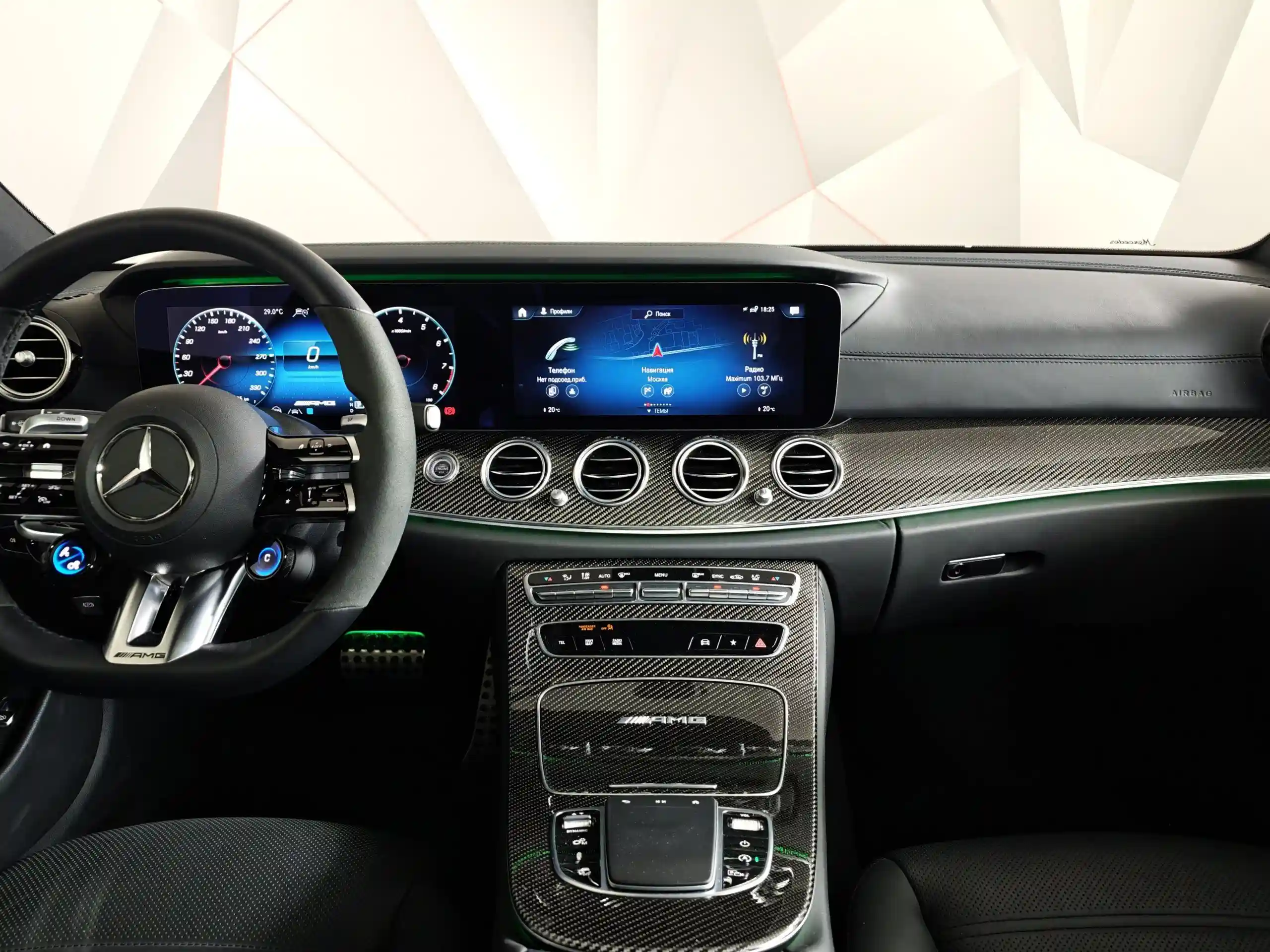 Mercedes-Benz E-Класс 2020