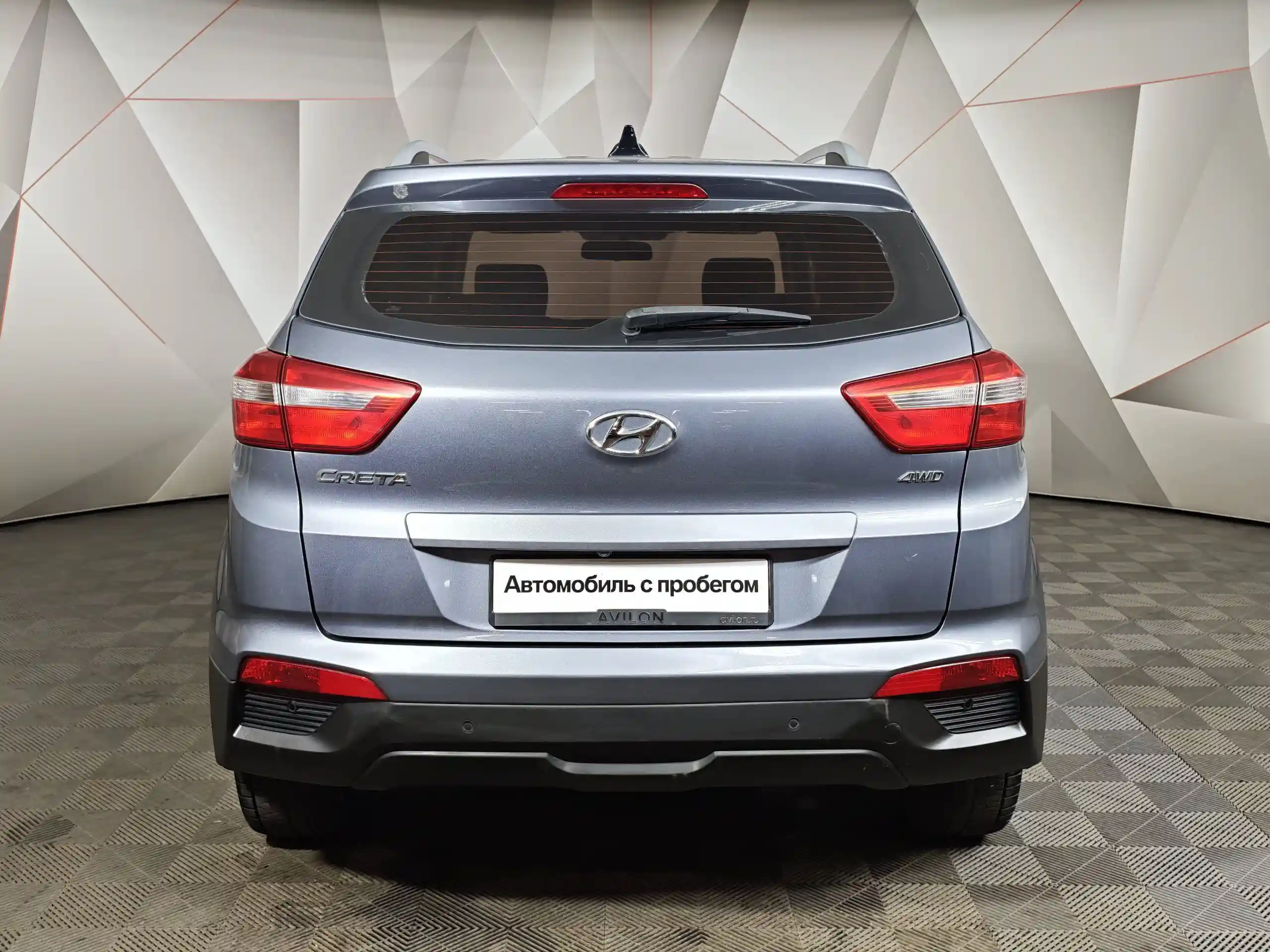 Hyundai Creta 2020