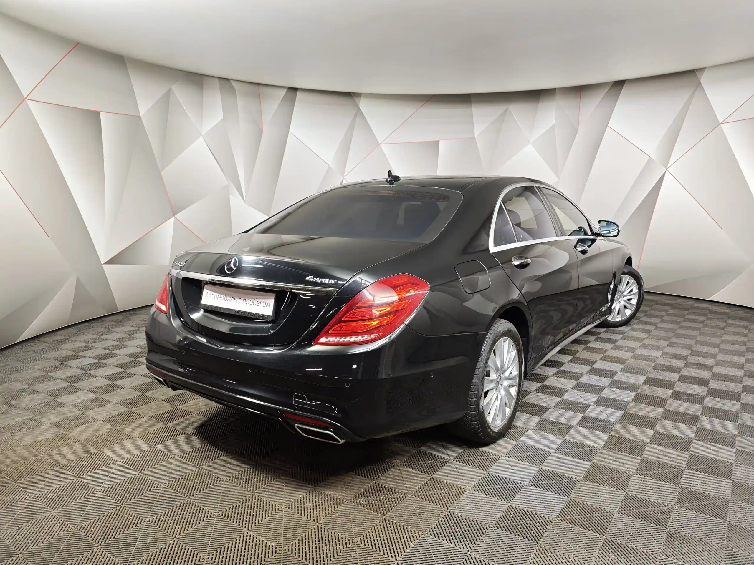Mercedes-Benz S-Класс 2015