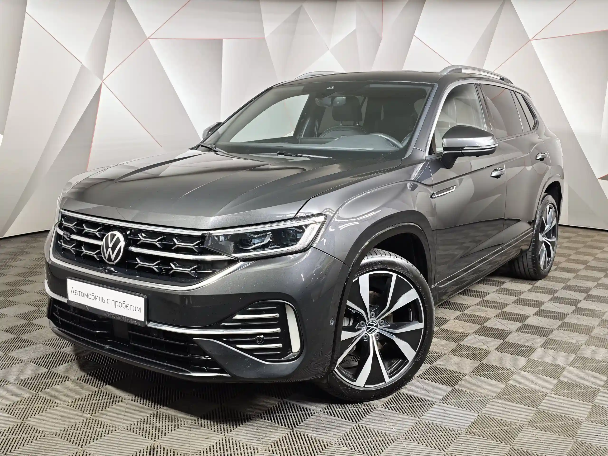 Volkswagen Tayron 2023