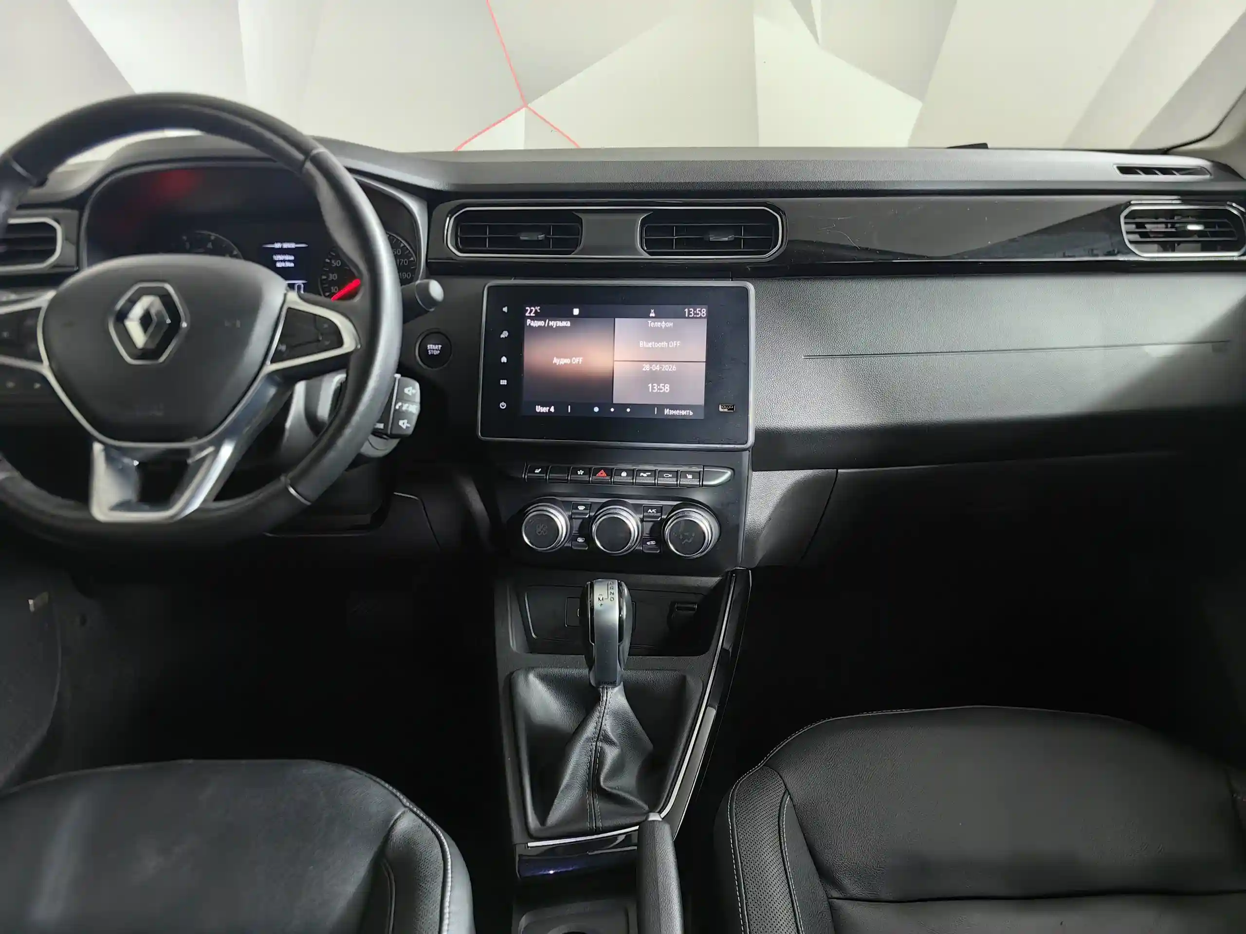 Renault Arkana 2019