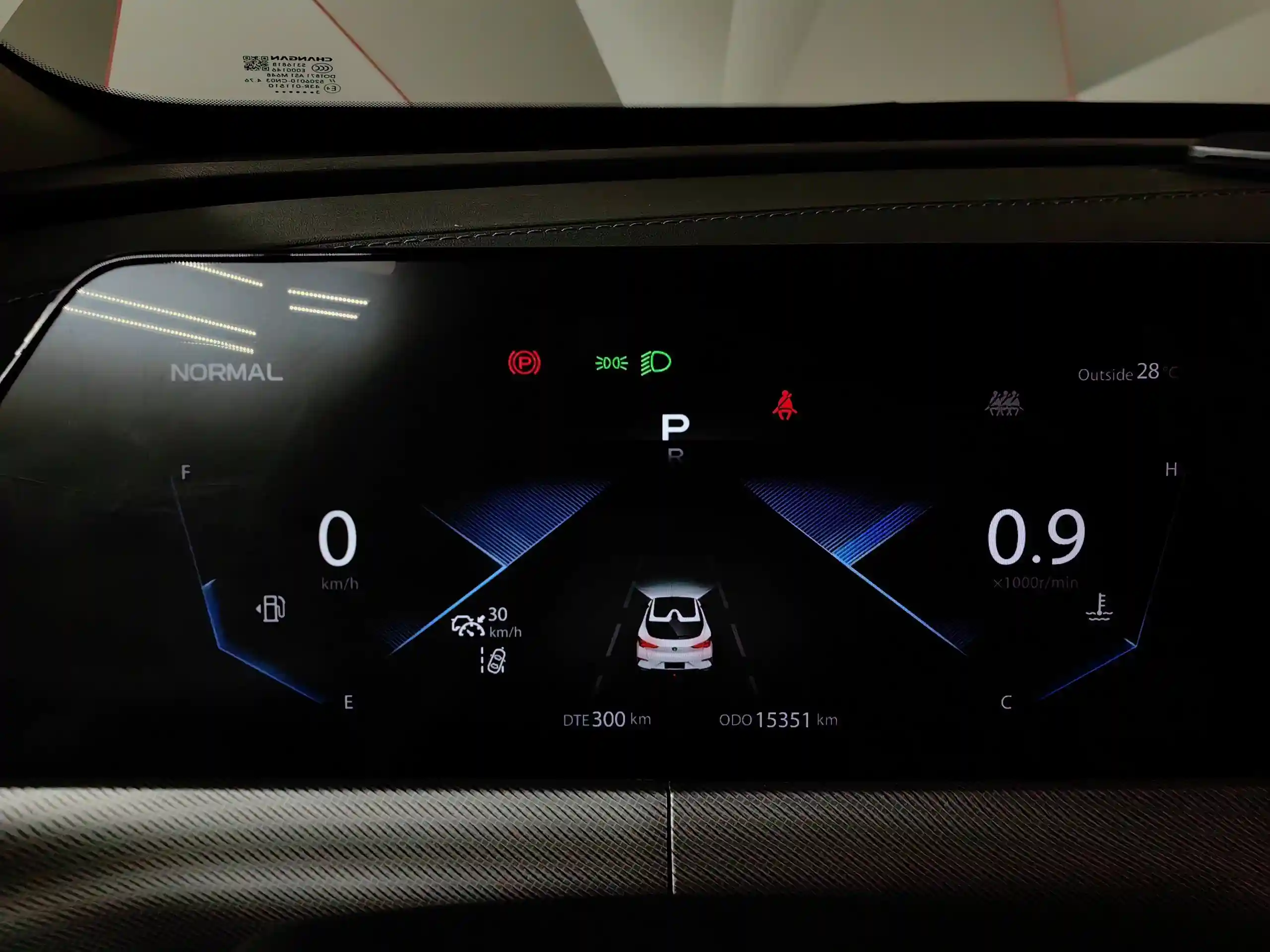 Changan UNI-T 2023