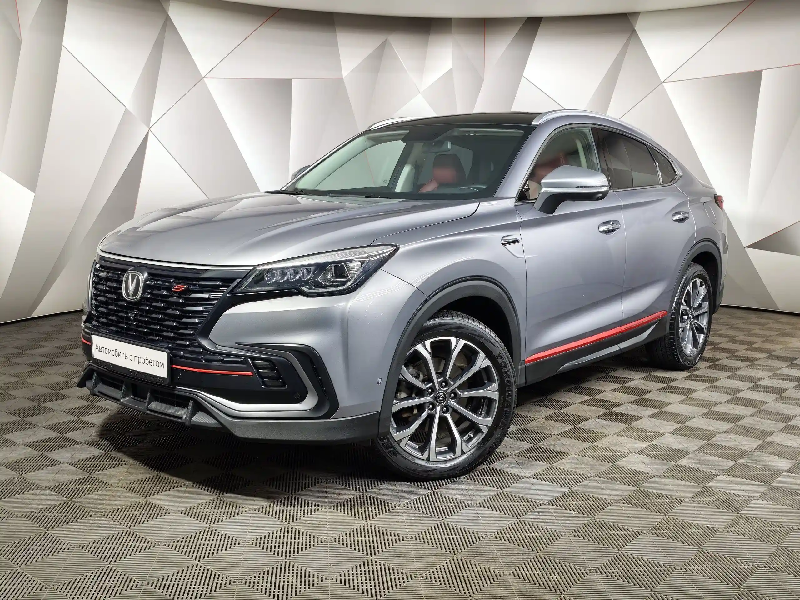 Changan CS85 2023