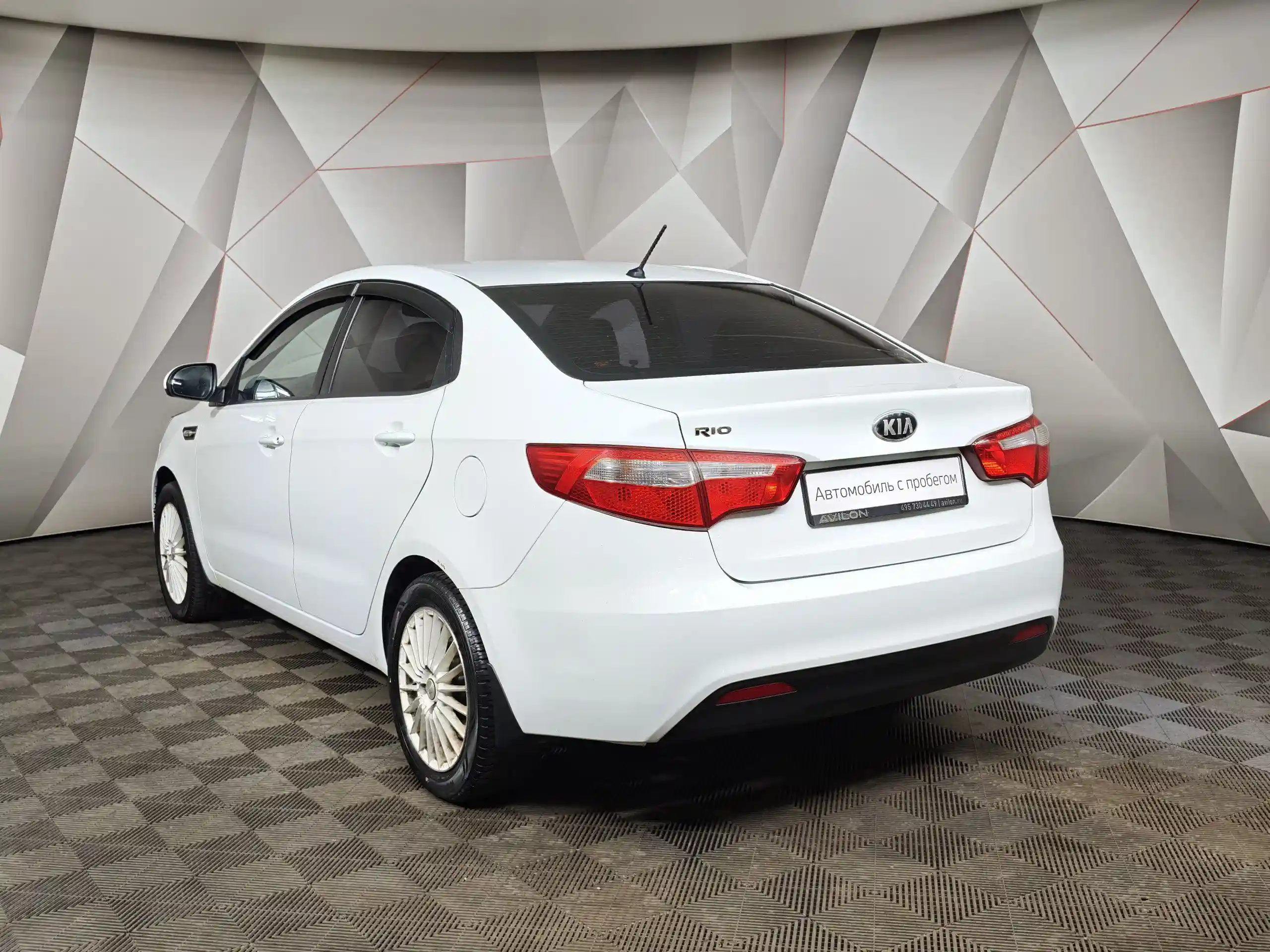 Kia Rio 2014