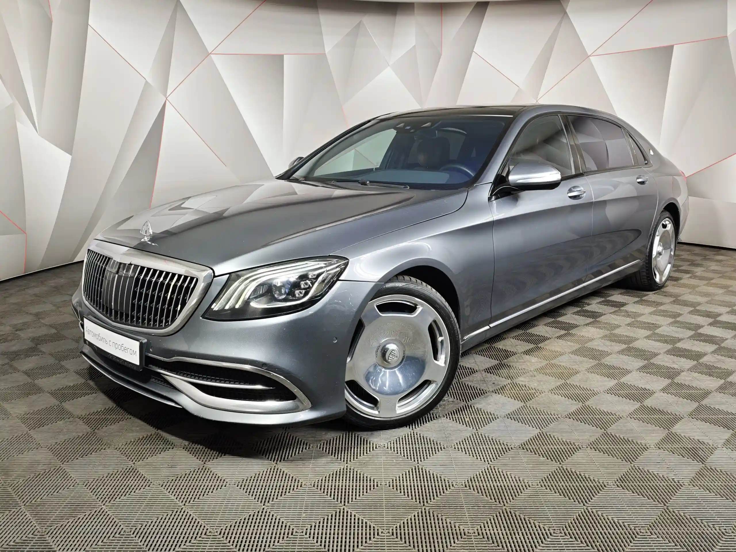 Mercedes-Benz S-Класс 2017