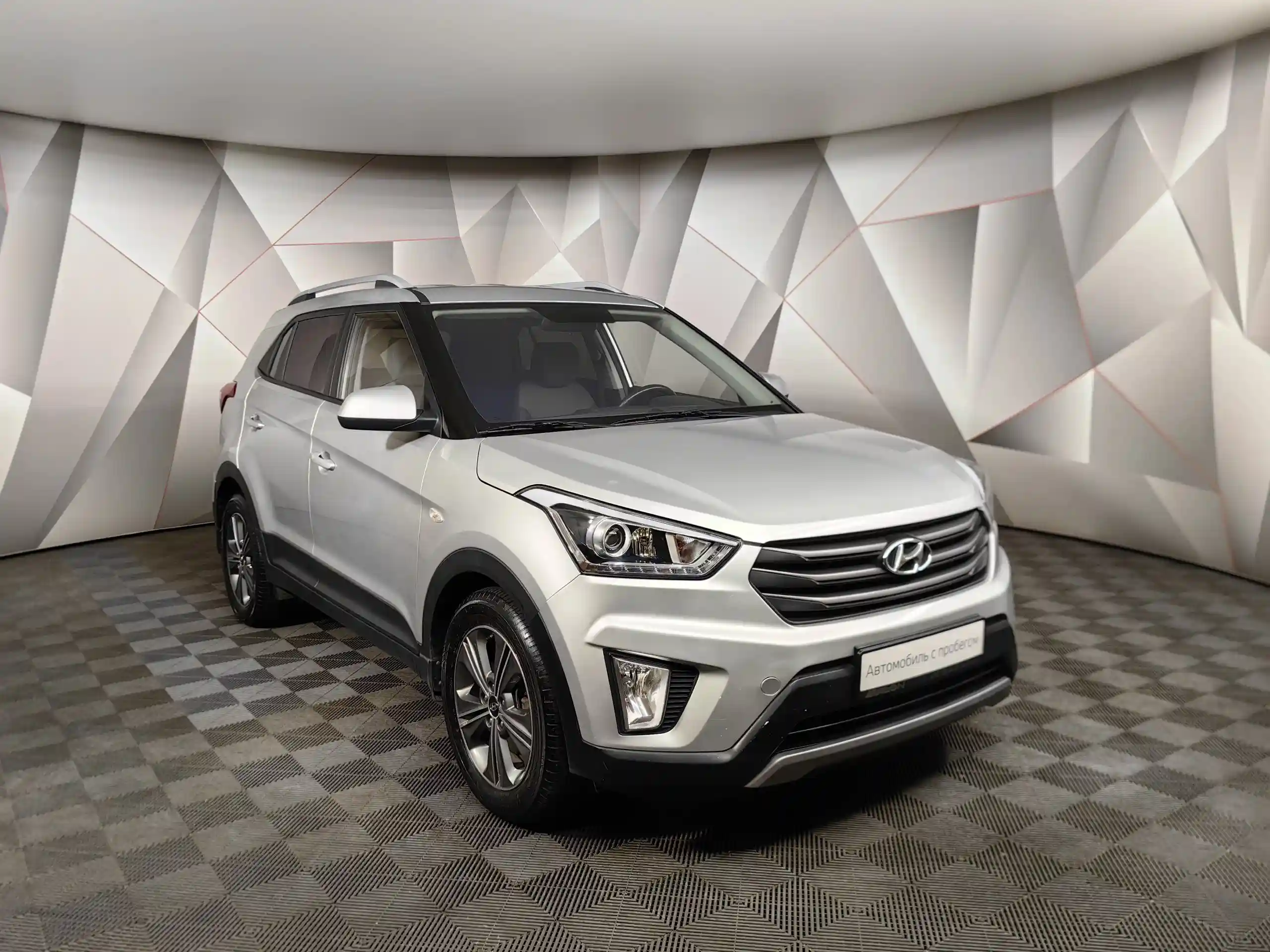 Hyundai Creta 2017