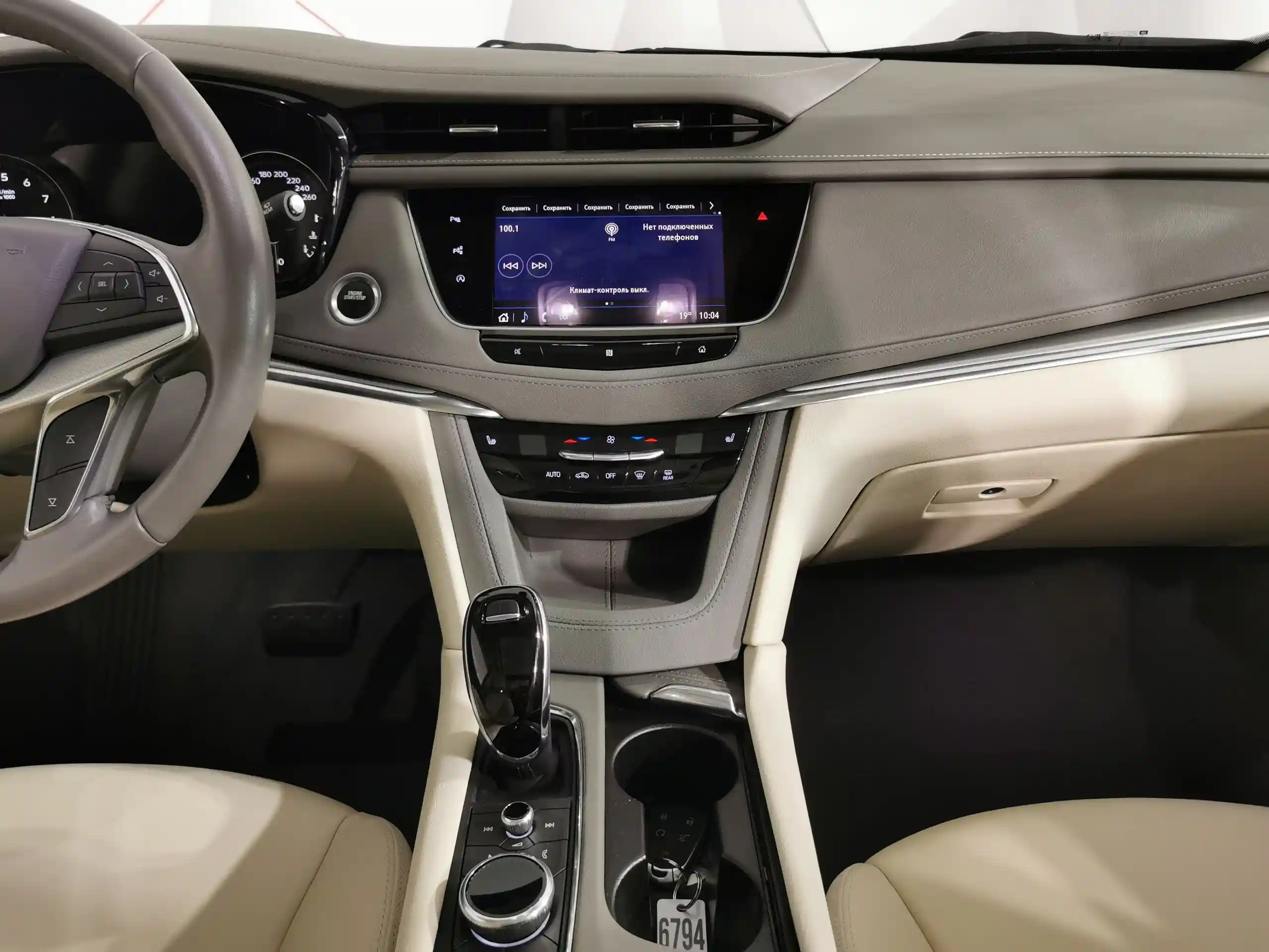 Cadillac XT5 2021