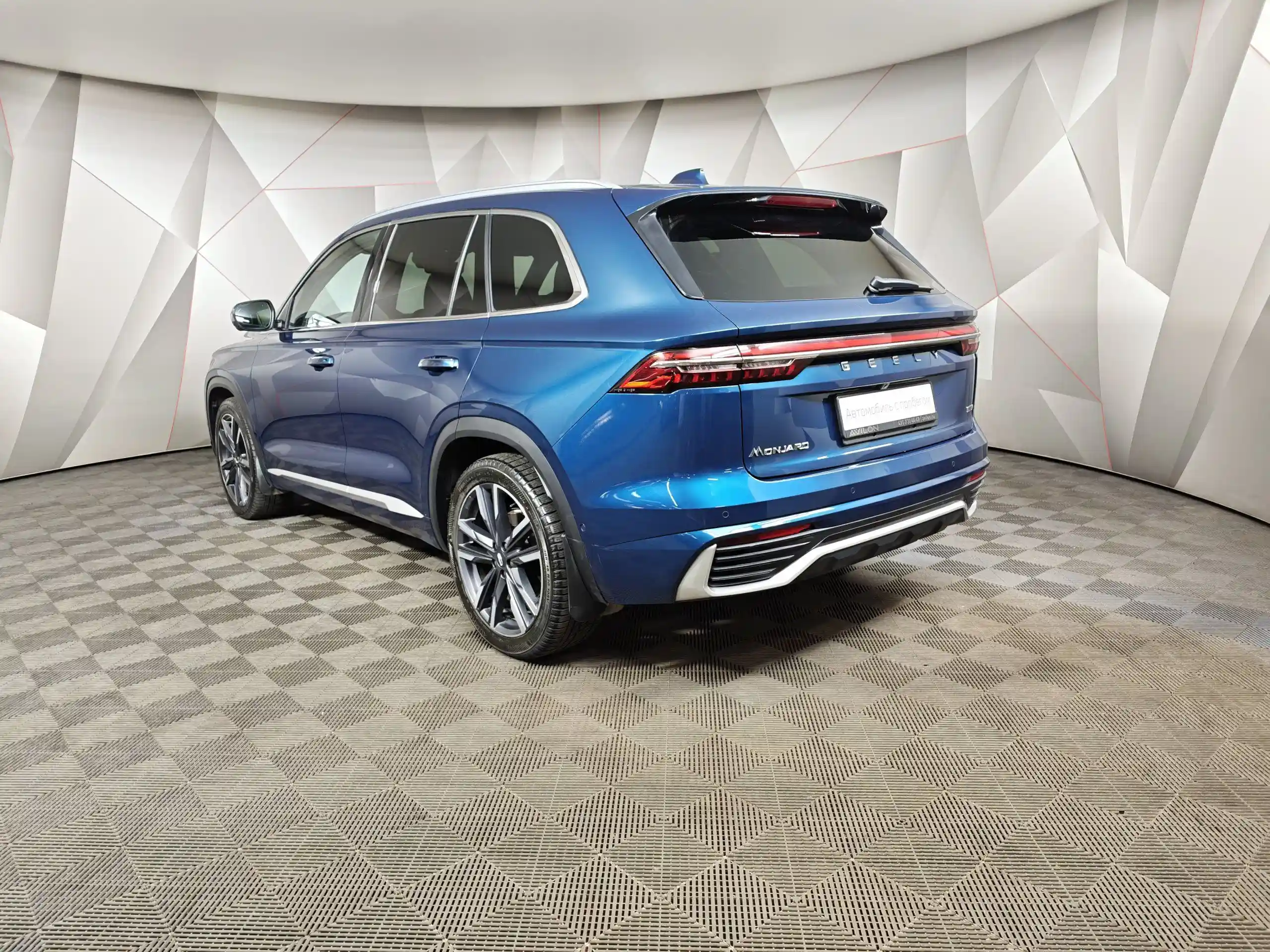 Geely Monjaro 2023